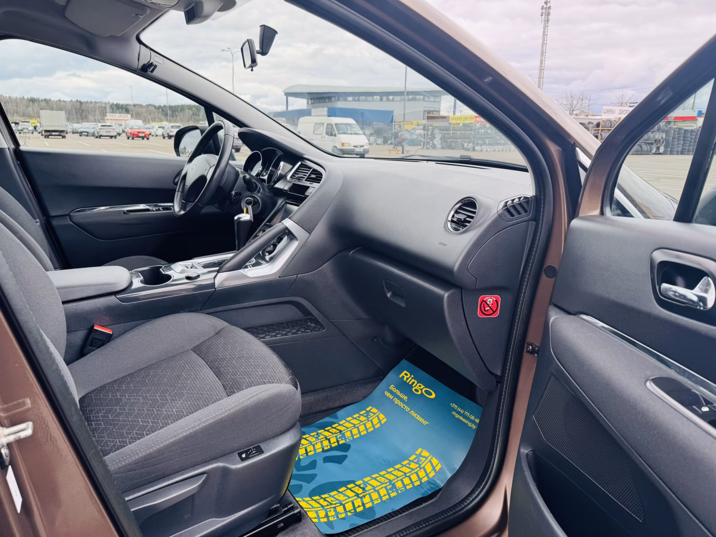 Peugeot 3008 фото 8
