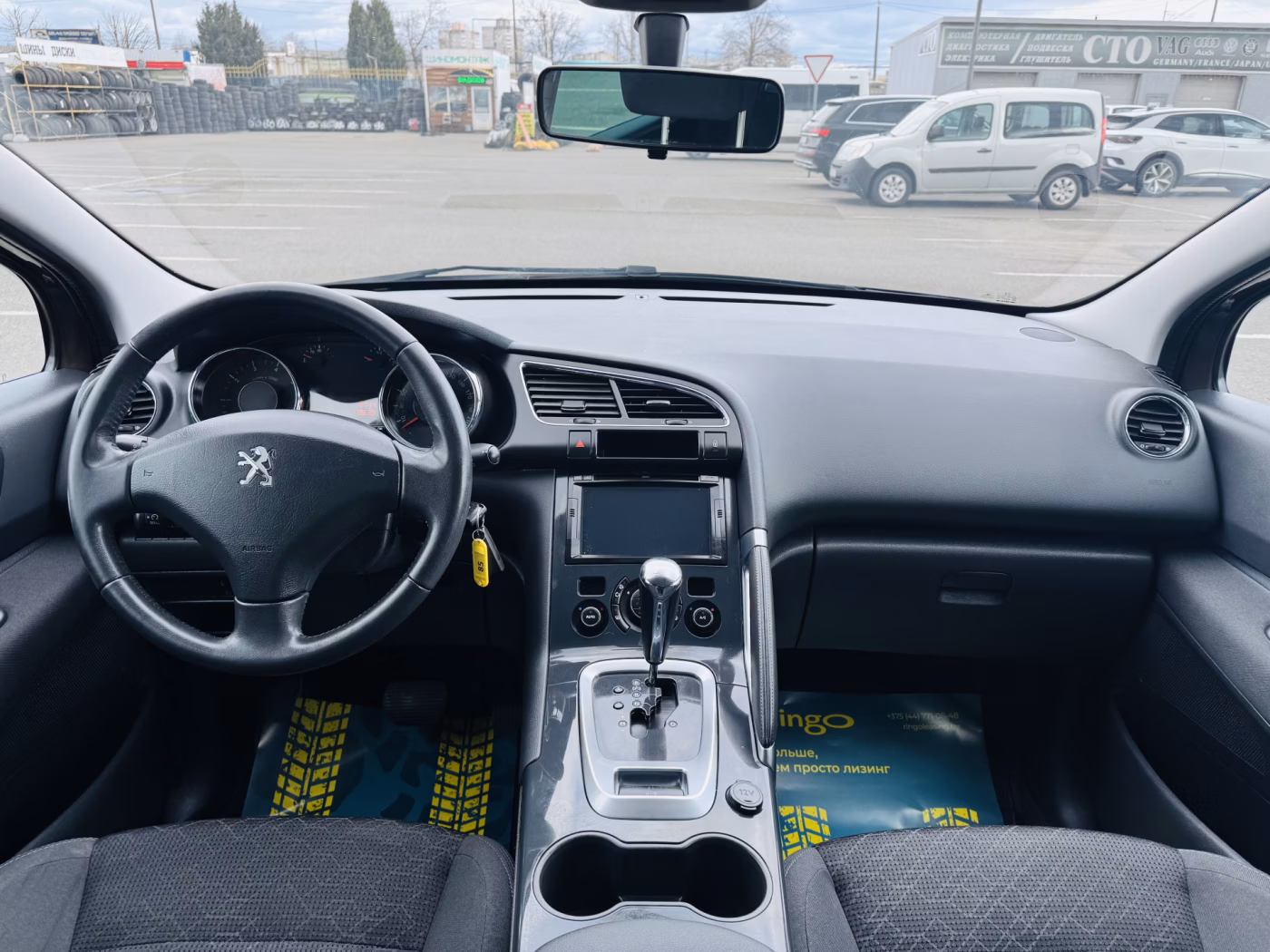 Peugeot 3008 фото 9