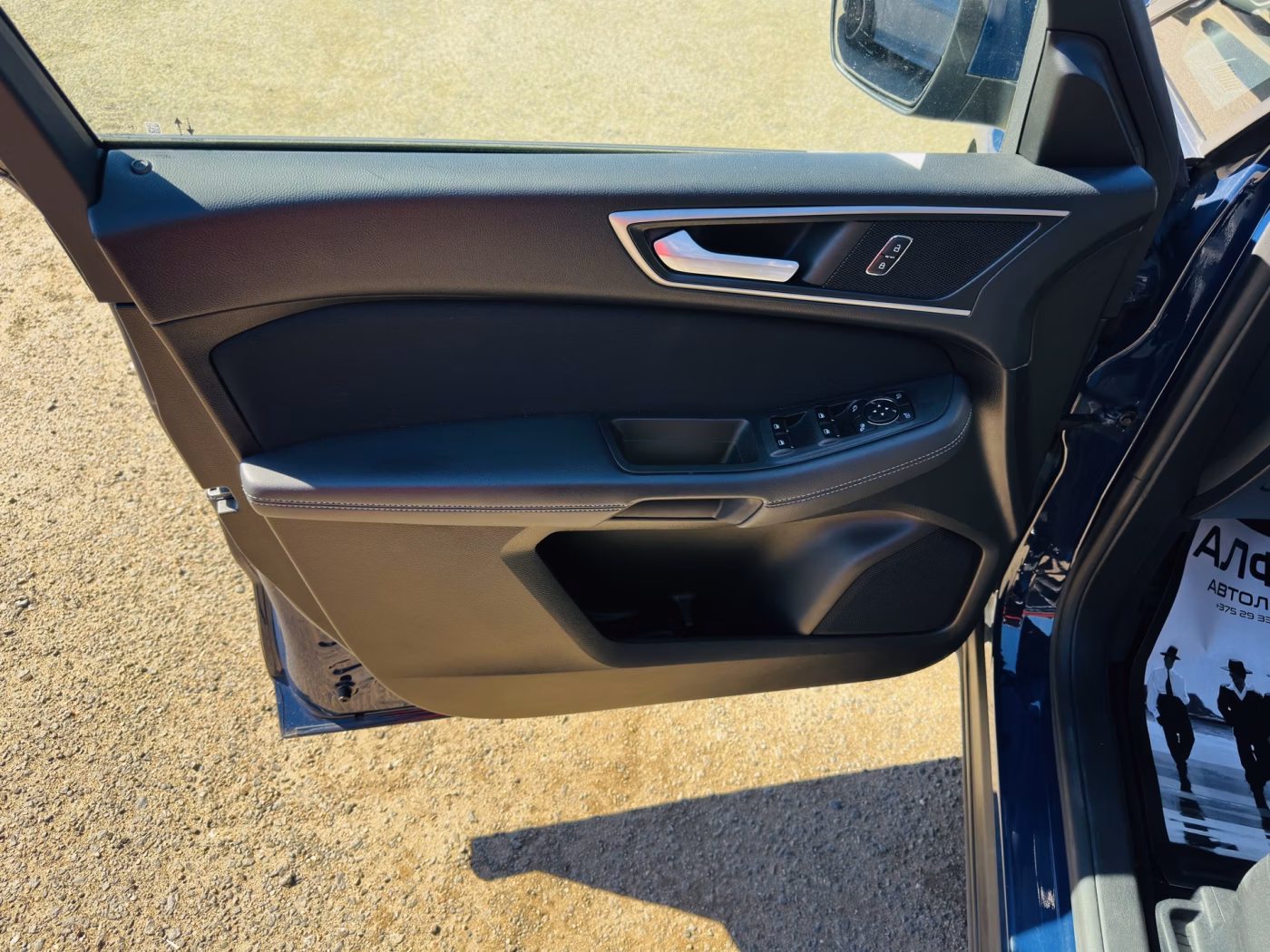 Ford S-MAX фото 14