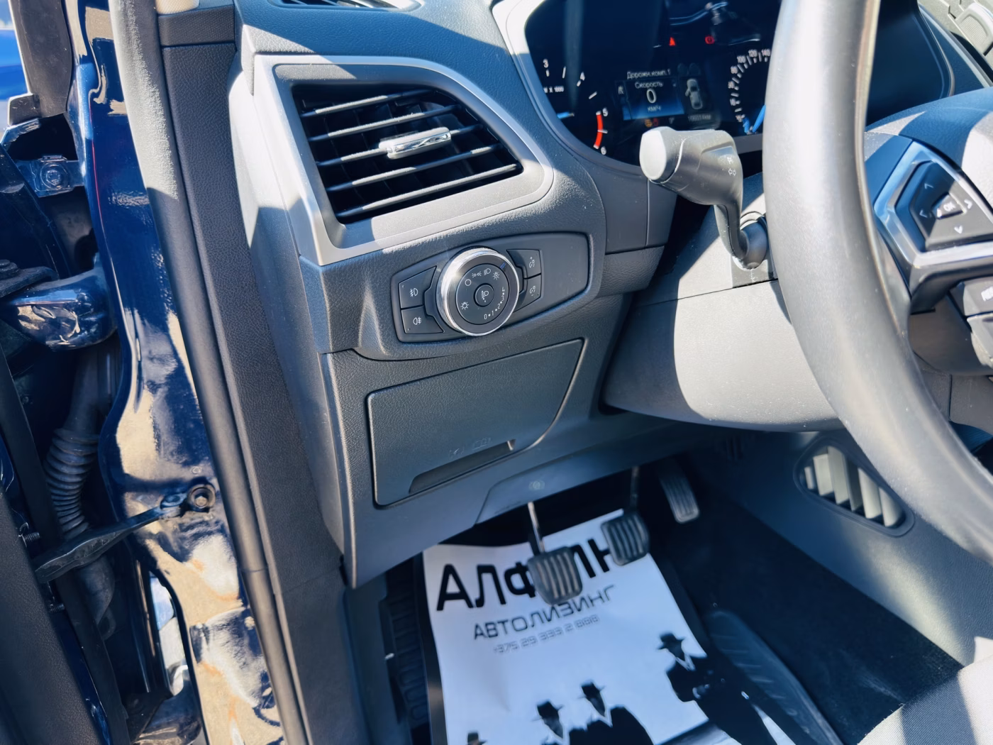 Ford S-MAX фото 15