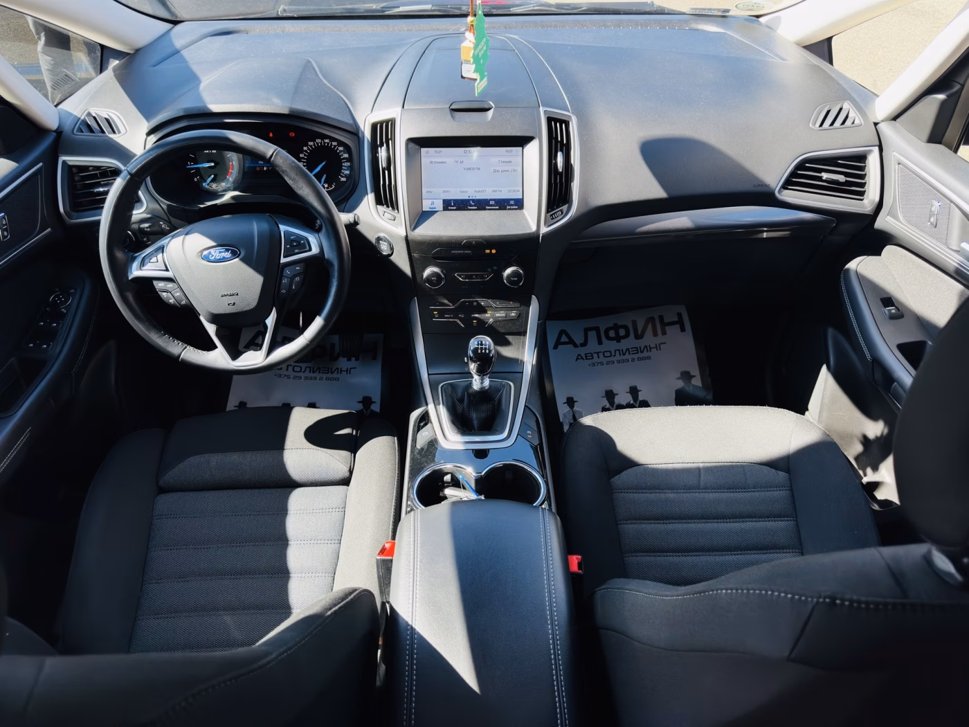 Ford S-MAX фото 10