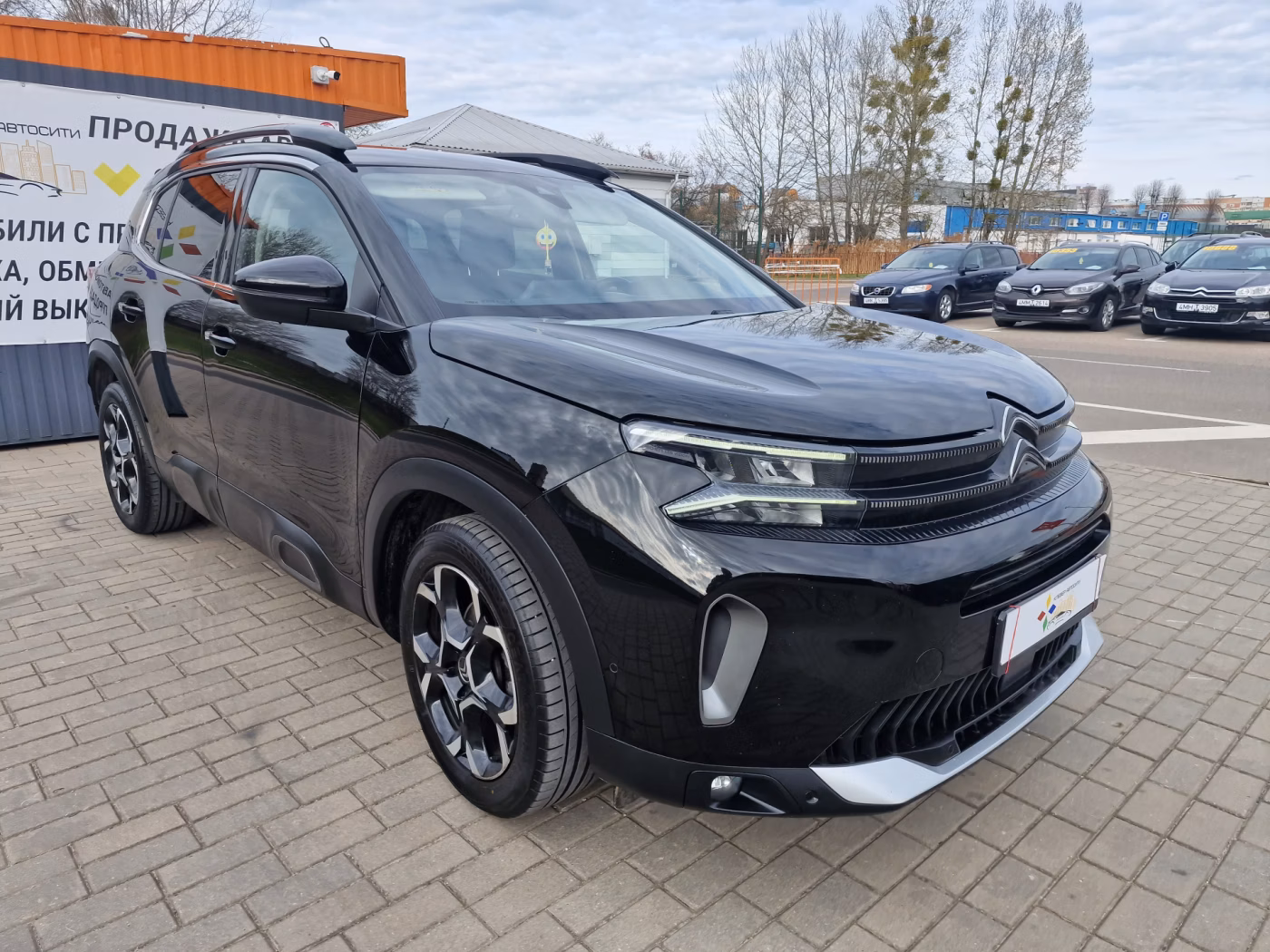 Citroen C5 Aircross