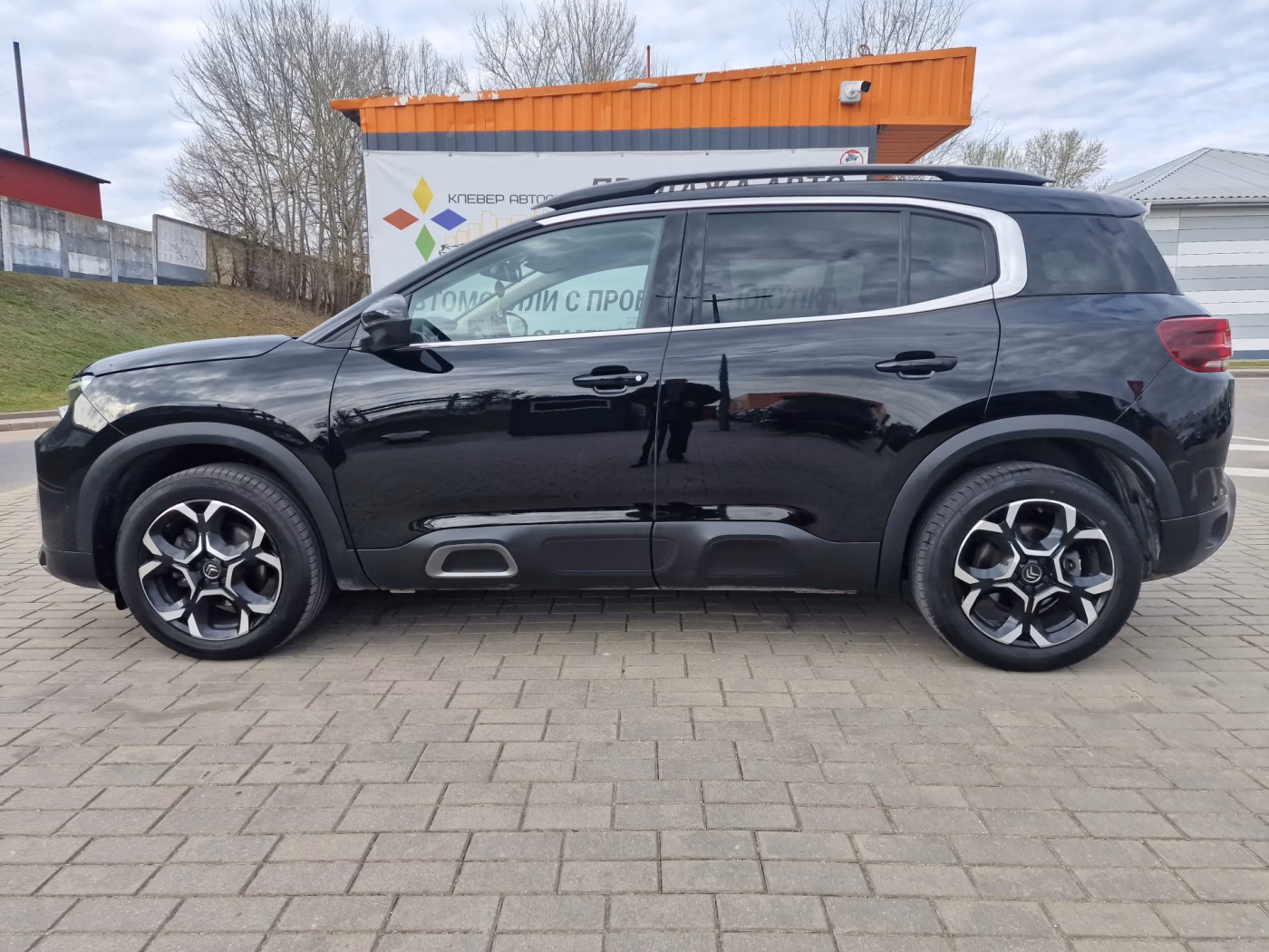 Citroen C5 Aircross фото 4