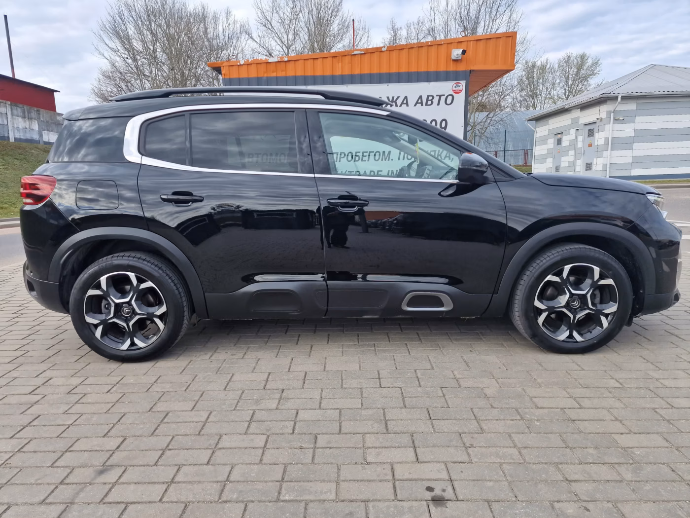 Citroen C5 Aircross фото 5