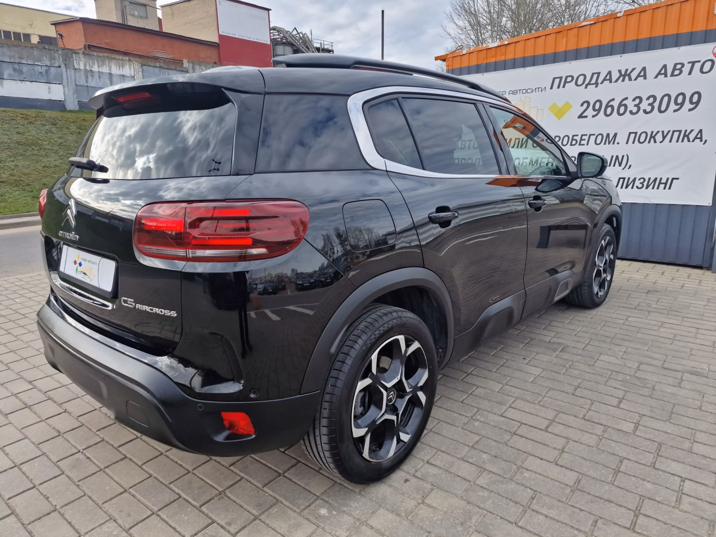 Citroen C5 Aircross фото 8