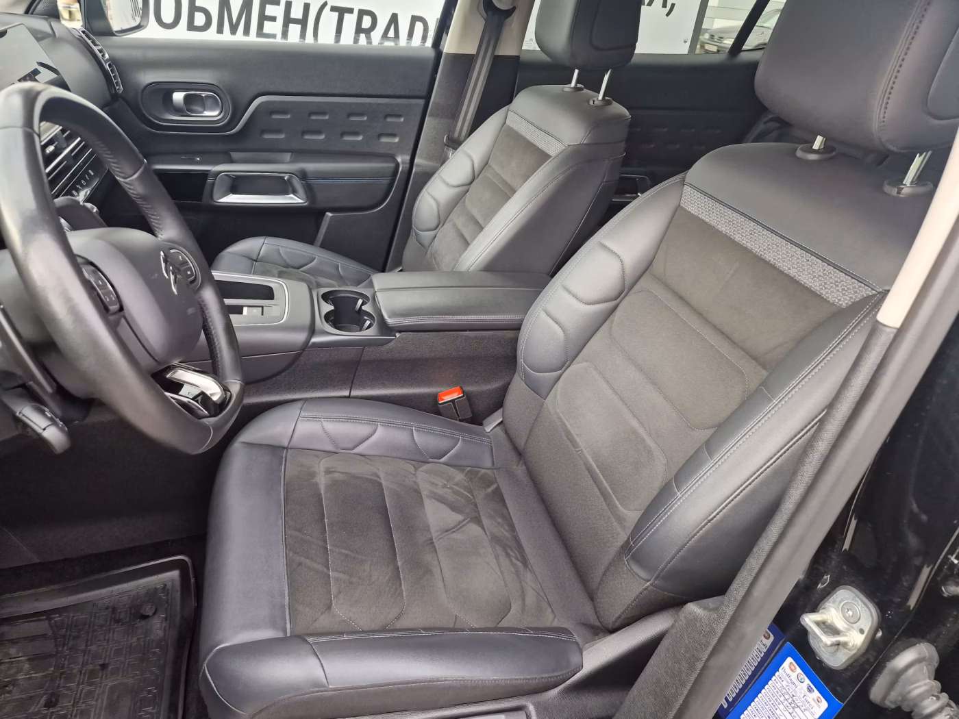 Citroen C5 Aircross фото 16