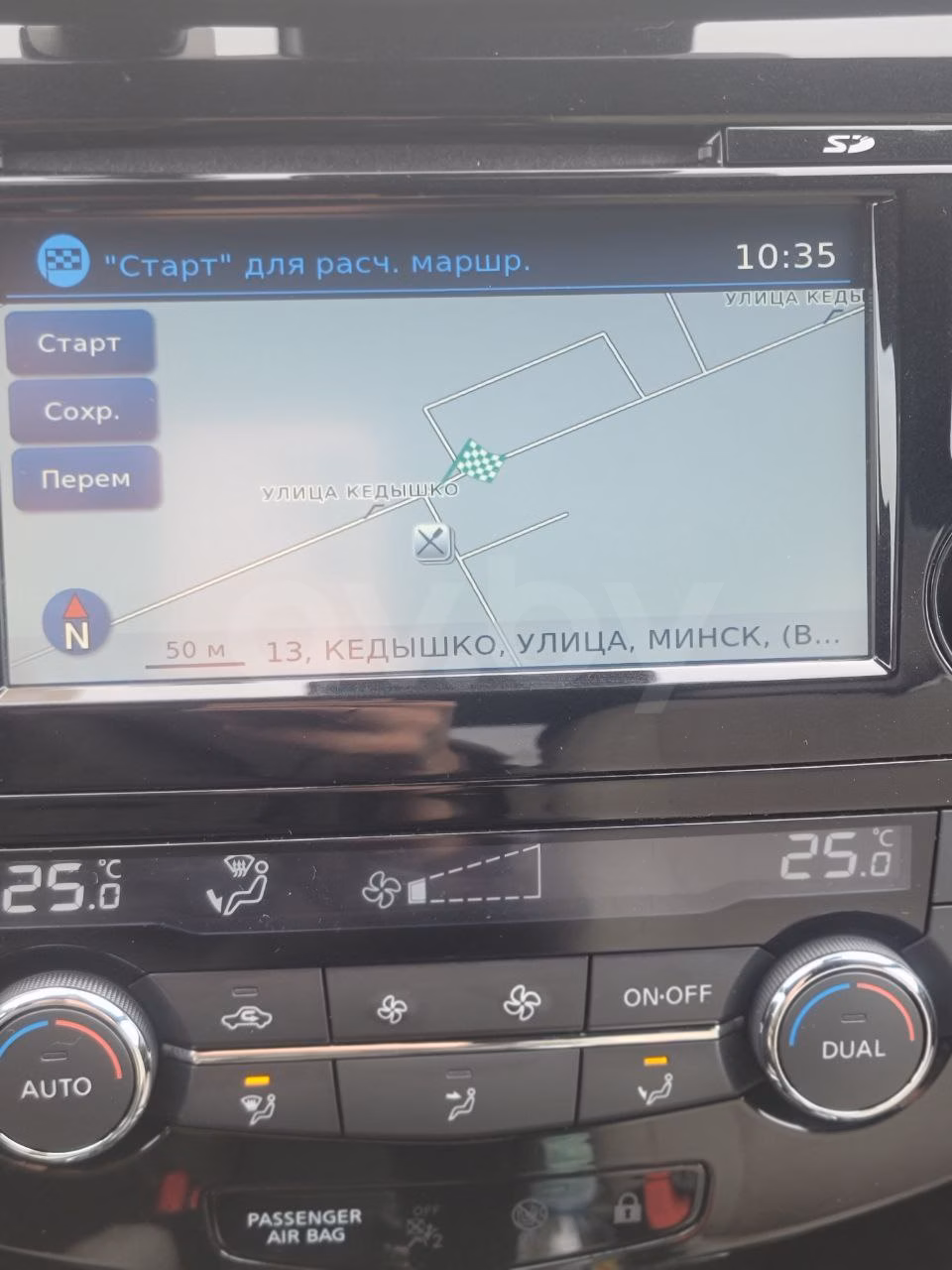 Nissan Qashqai фото 15
