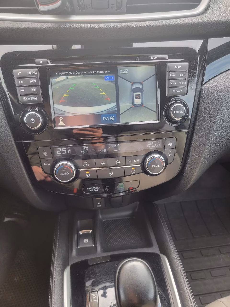 Nissan Qashqai фото 17