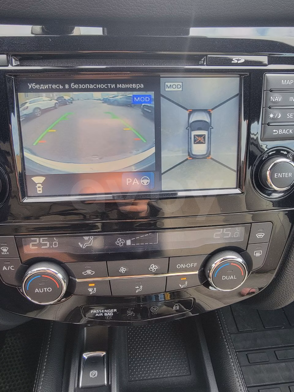 Nissan Qashqai фото 18