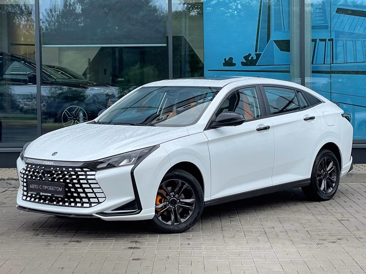 Dongfeng Aeolus Shine