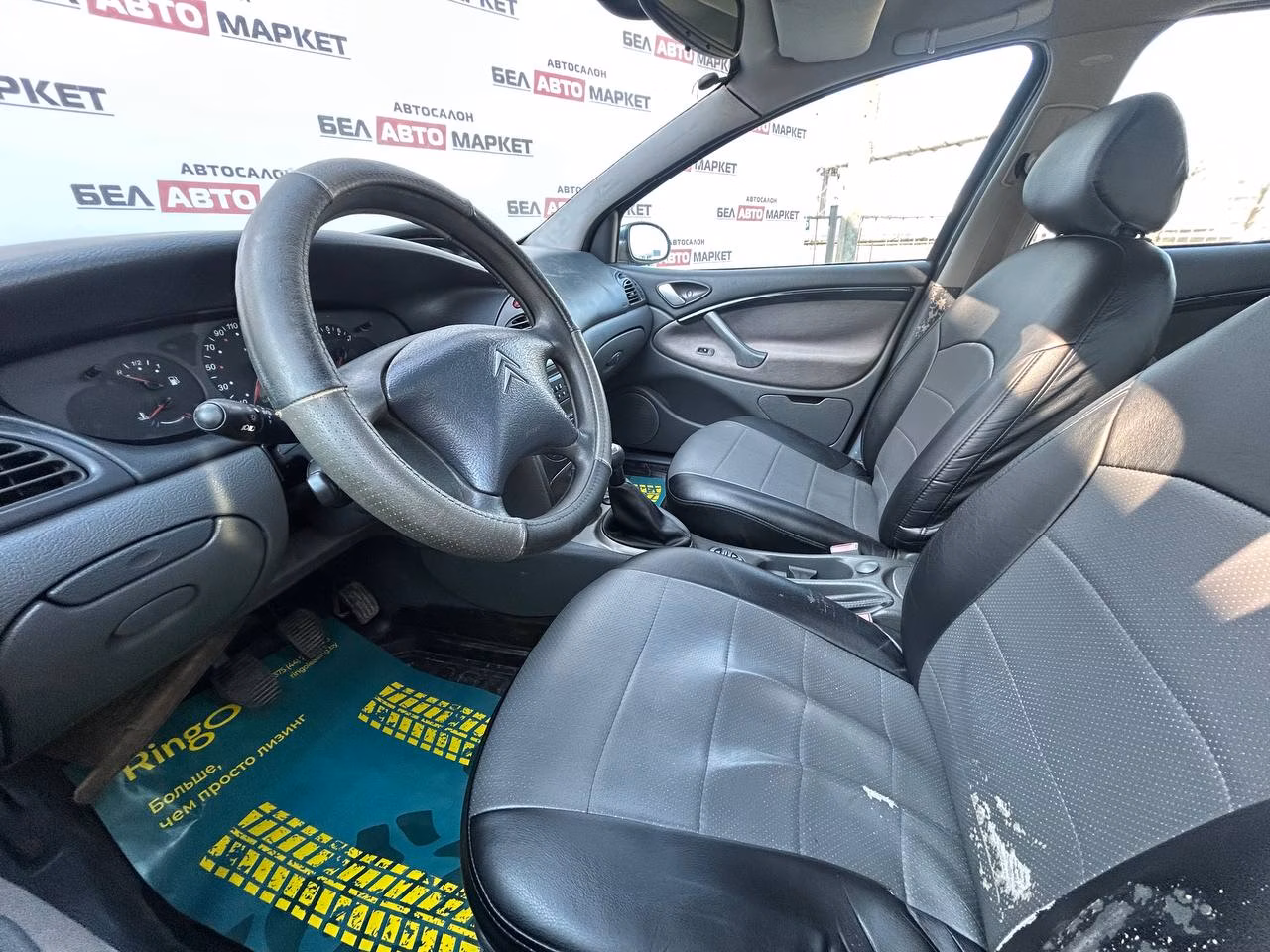 Citroen C5 фото 6