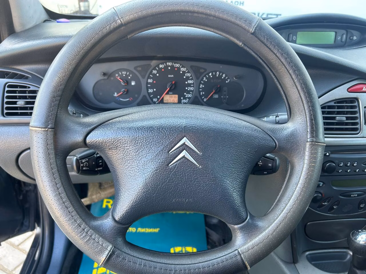 Citroen C5 фото 10
