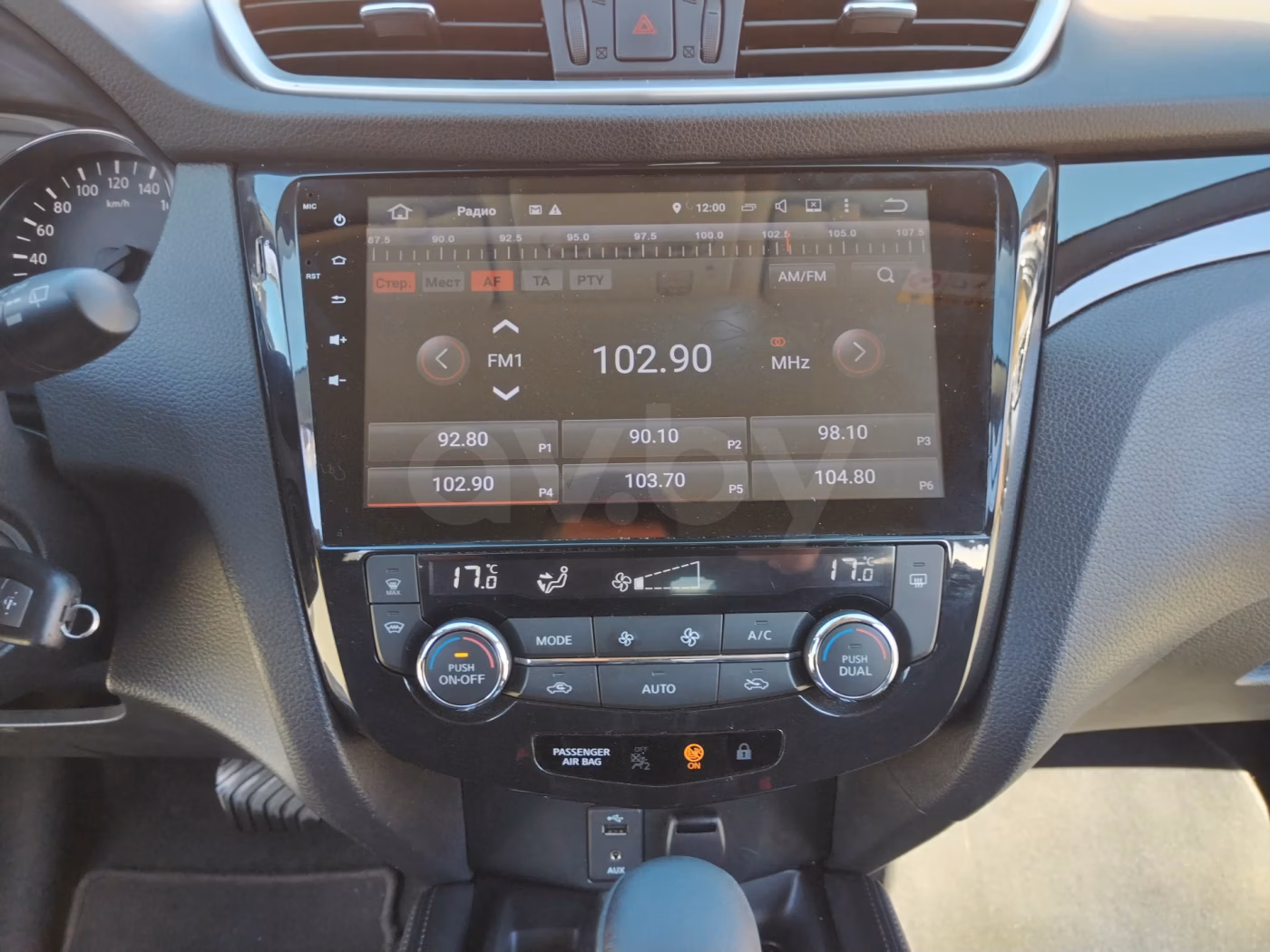 Nissan Qashqai фото 17