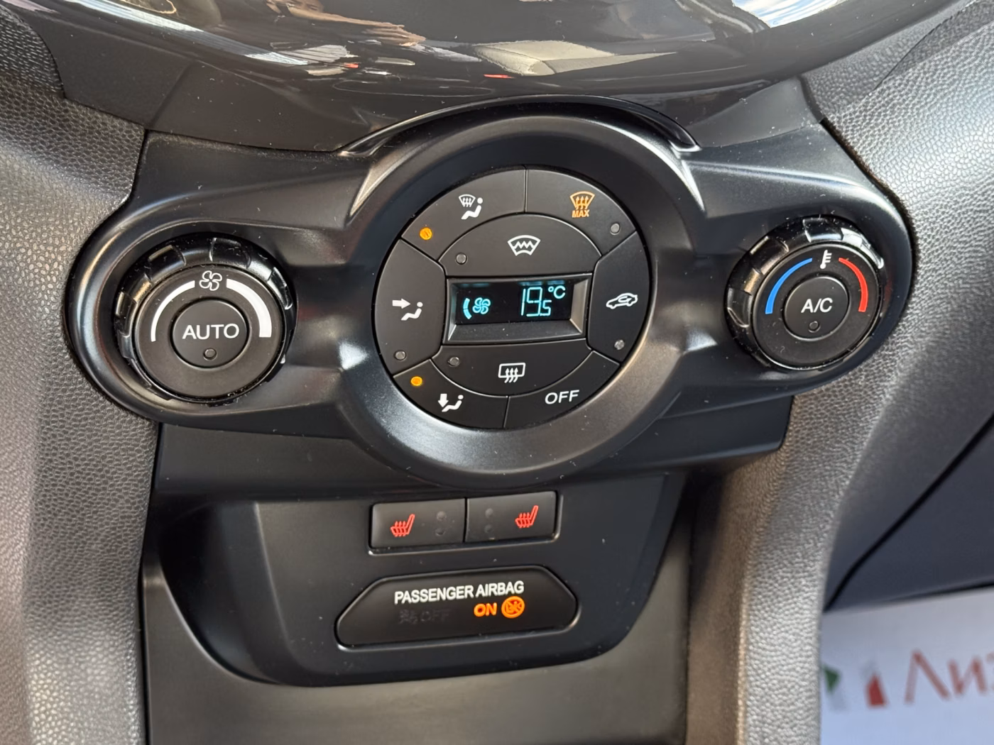 Ford EcoSport фото 14