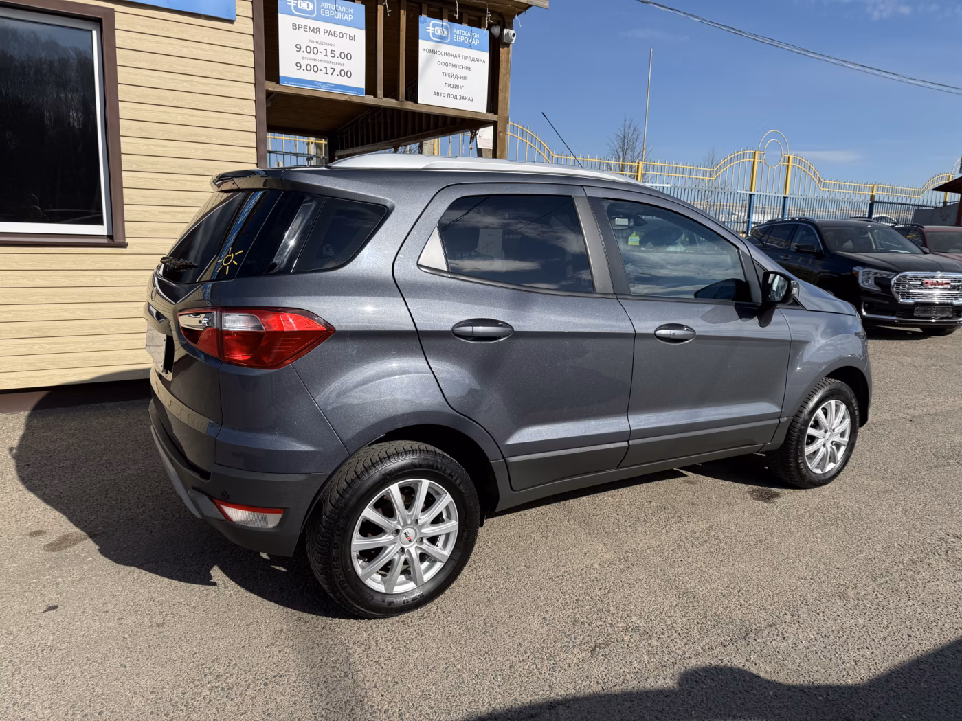 Ford EcoSport фото 5