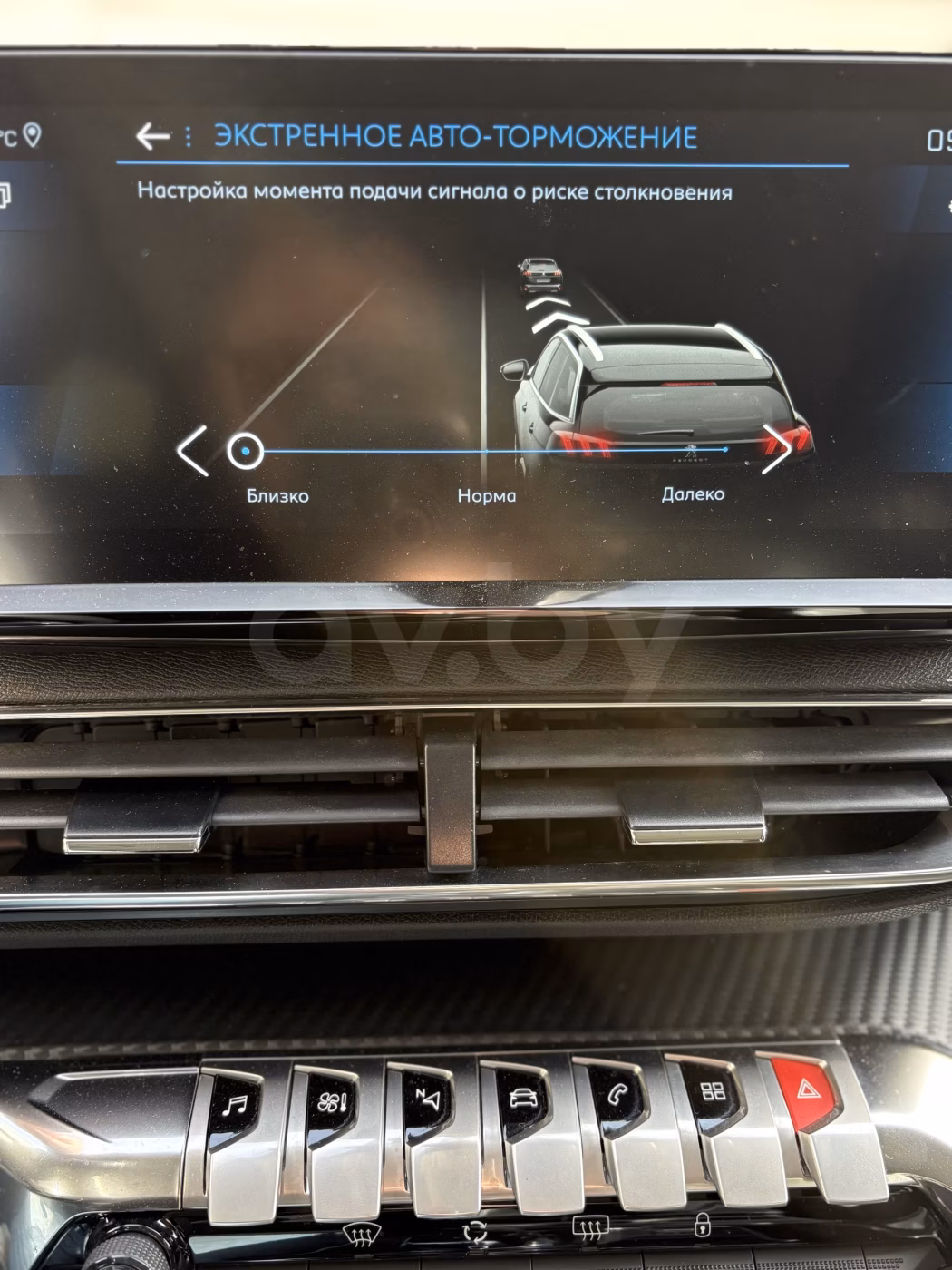 Peugeot 5008 фото 27
