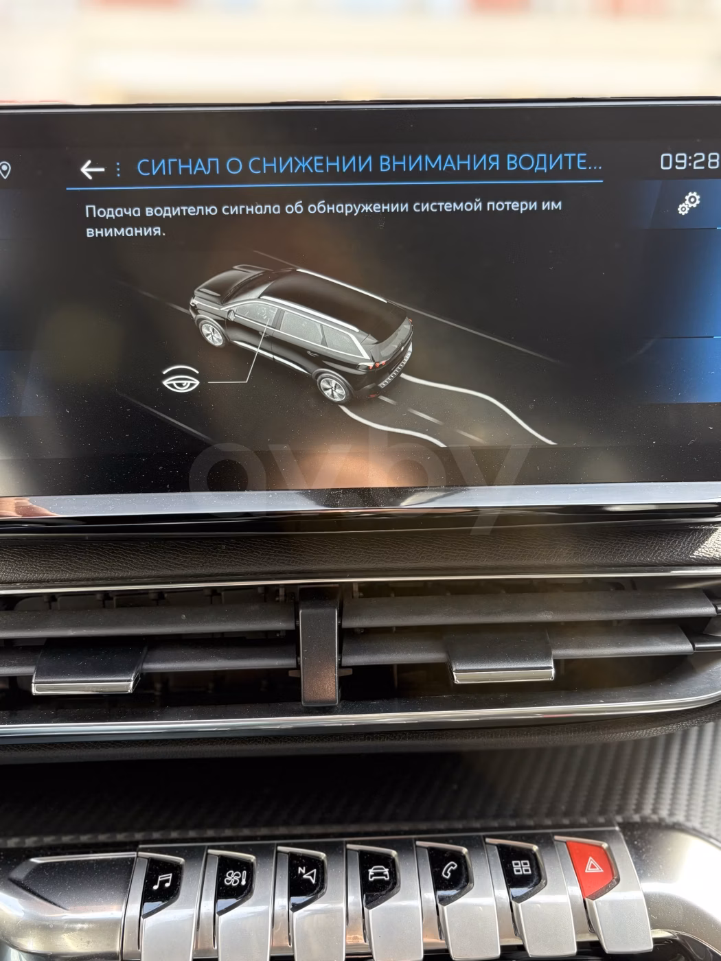 Peugeot 5008 фото 29