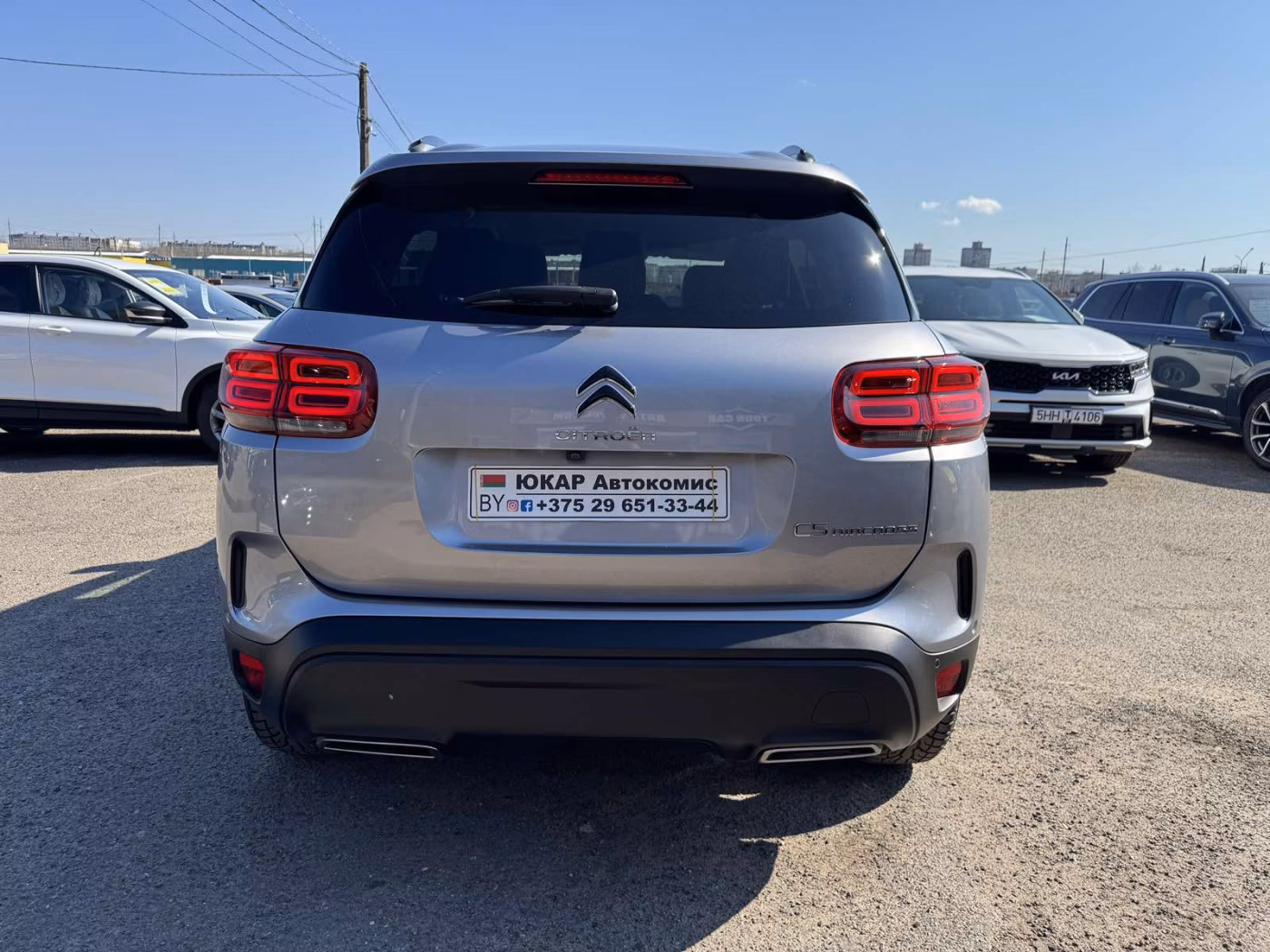 Citroen C5 Aircross фото 7