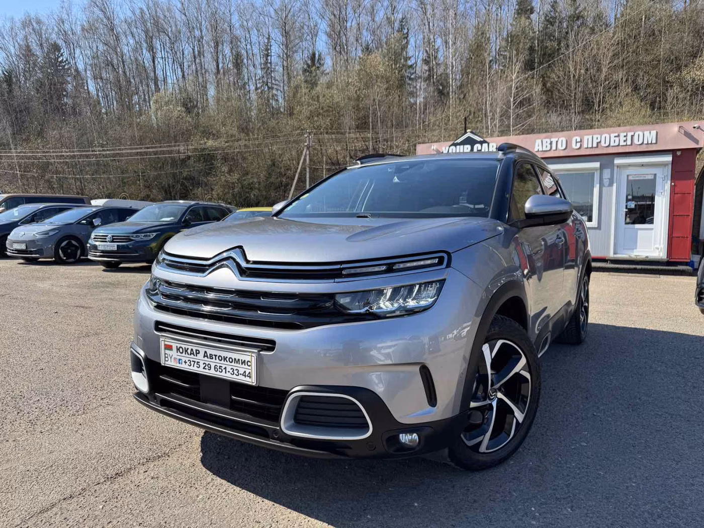 Citroen C5 Aircross фото 2