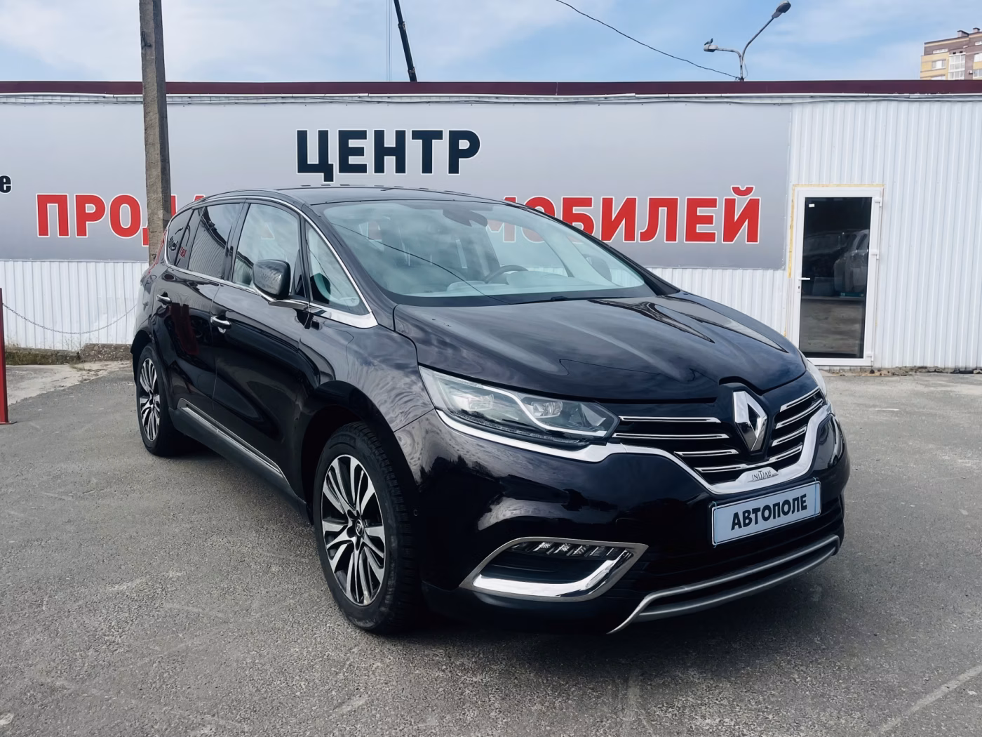 Renault Espace