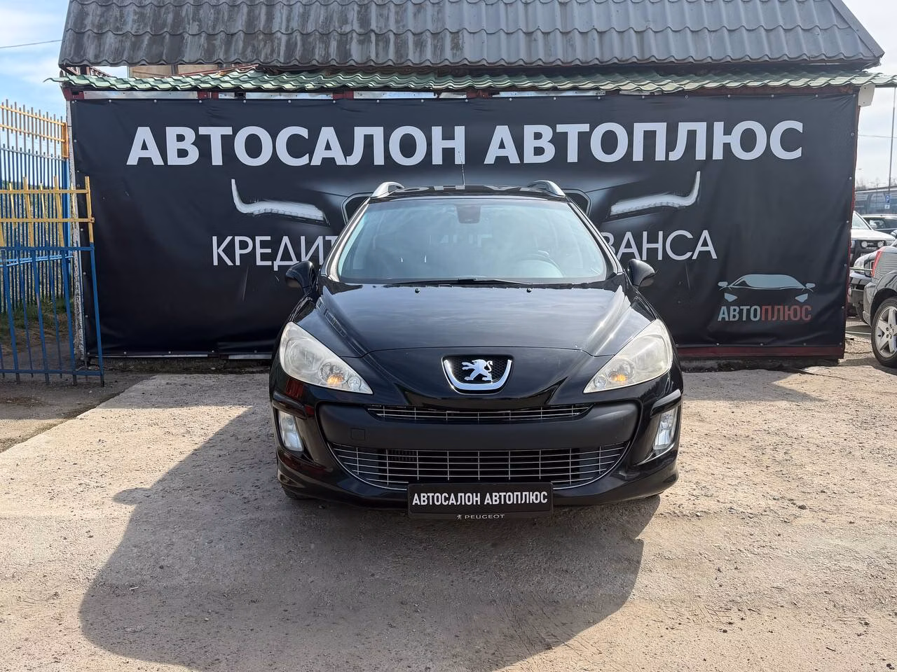 Peugeot 308 фото 3