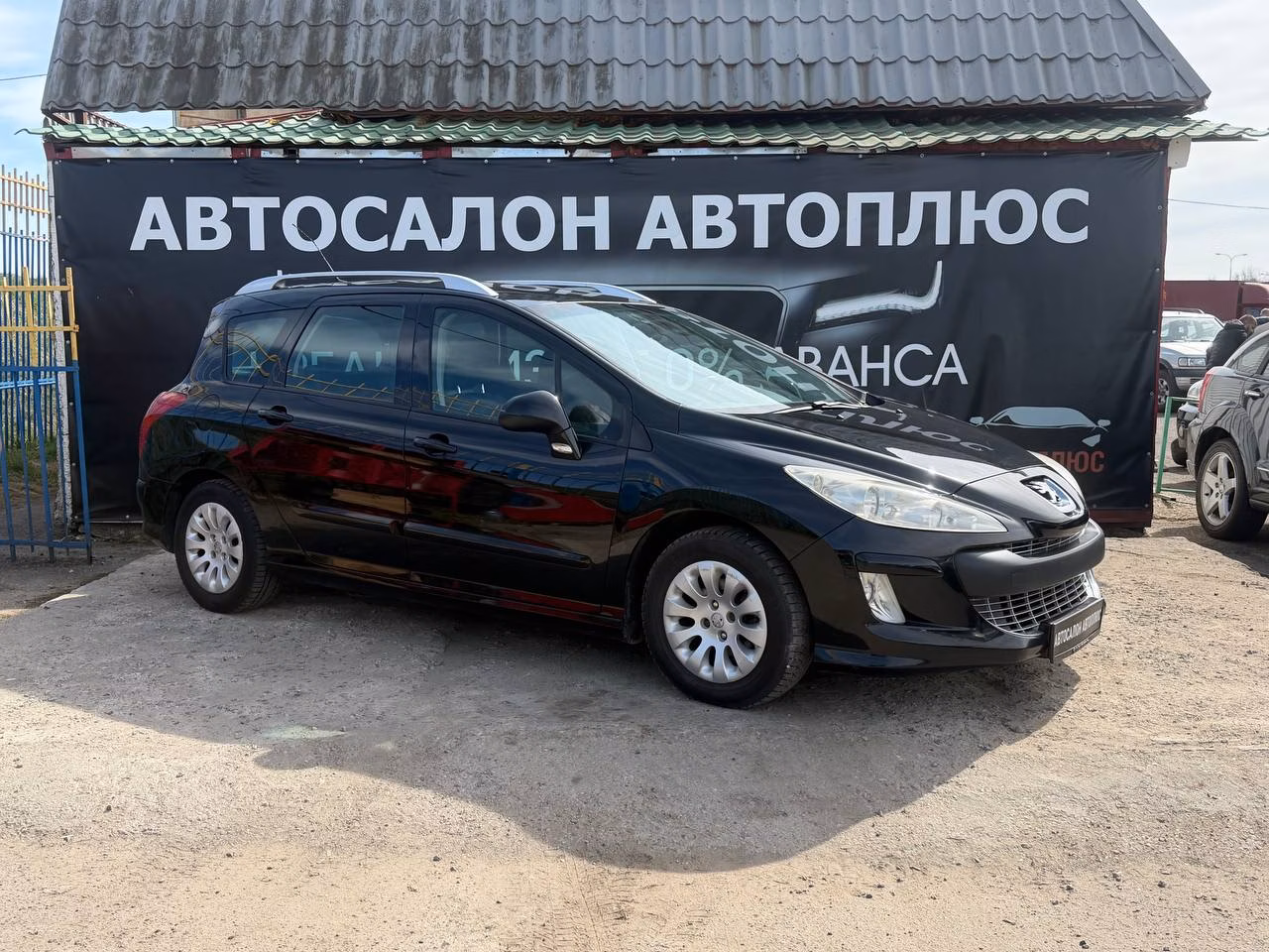 Peugeot 308 фото 2
