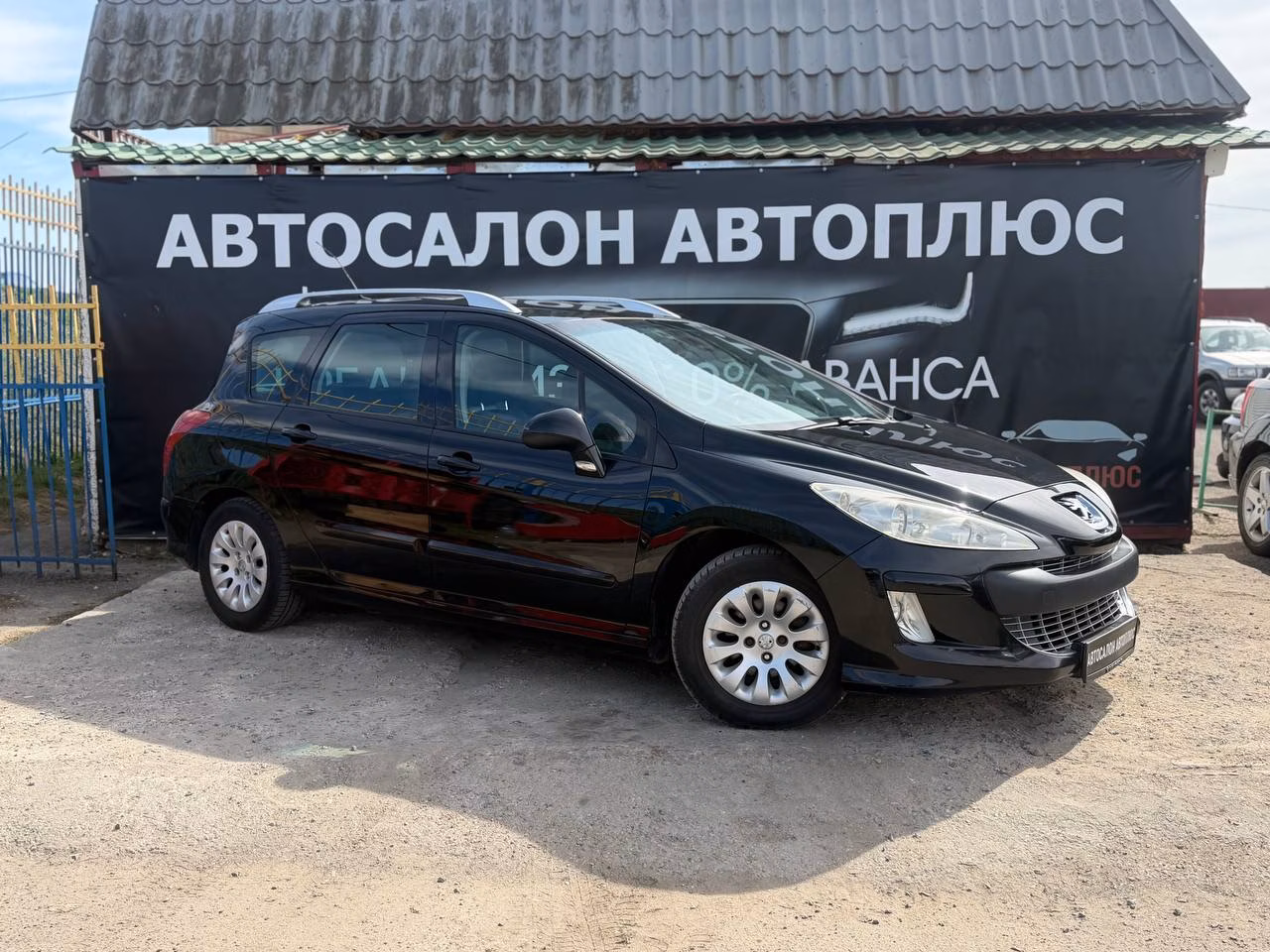 Peugeot 308 фото 4