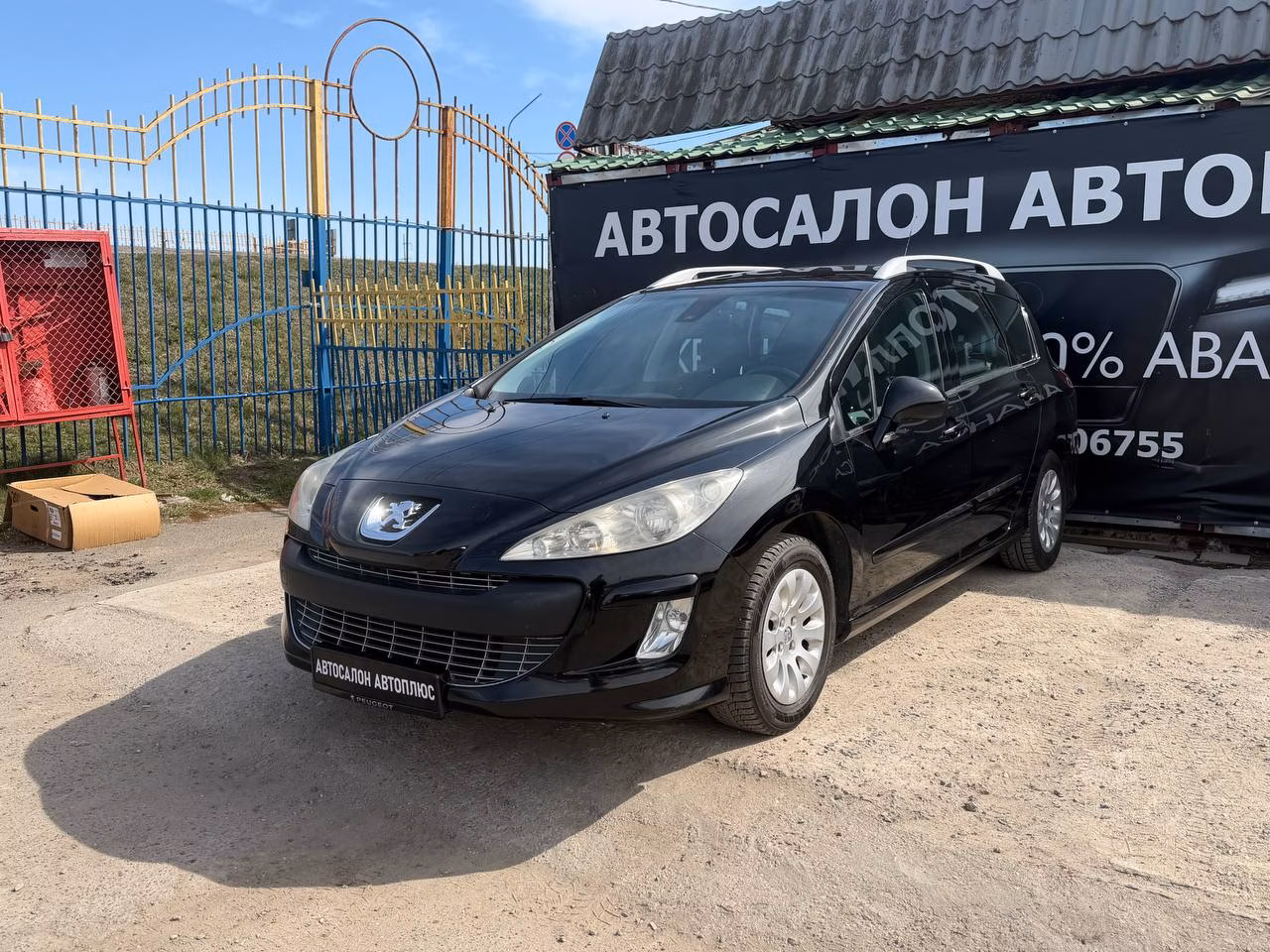 Peugeot 308 фото 6