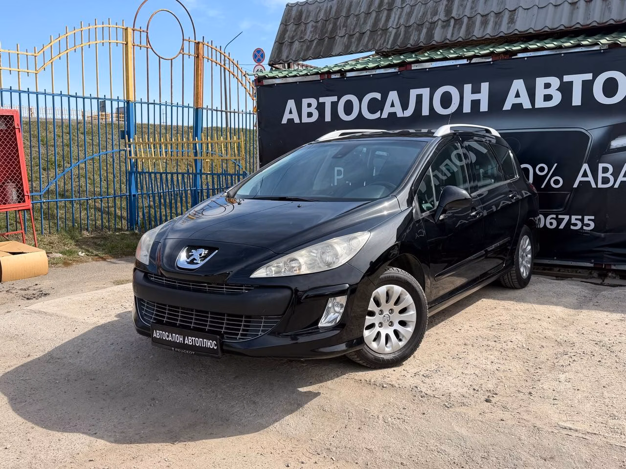 Peugeot 308 фото 8