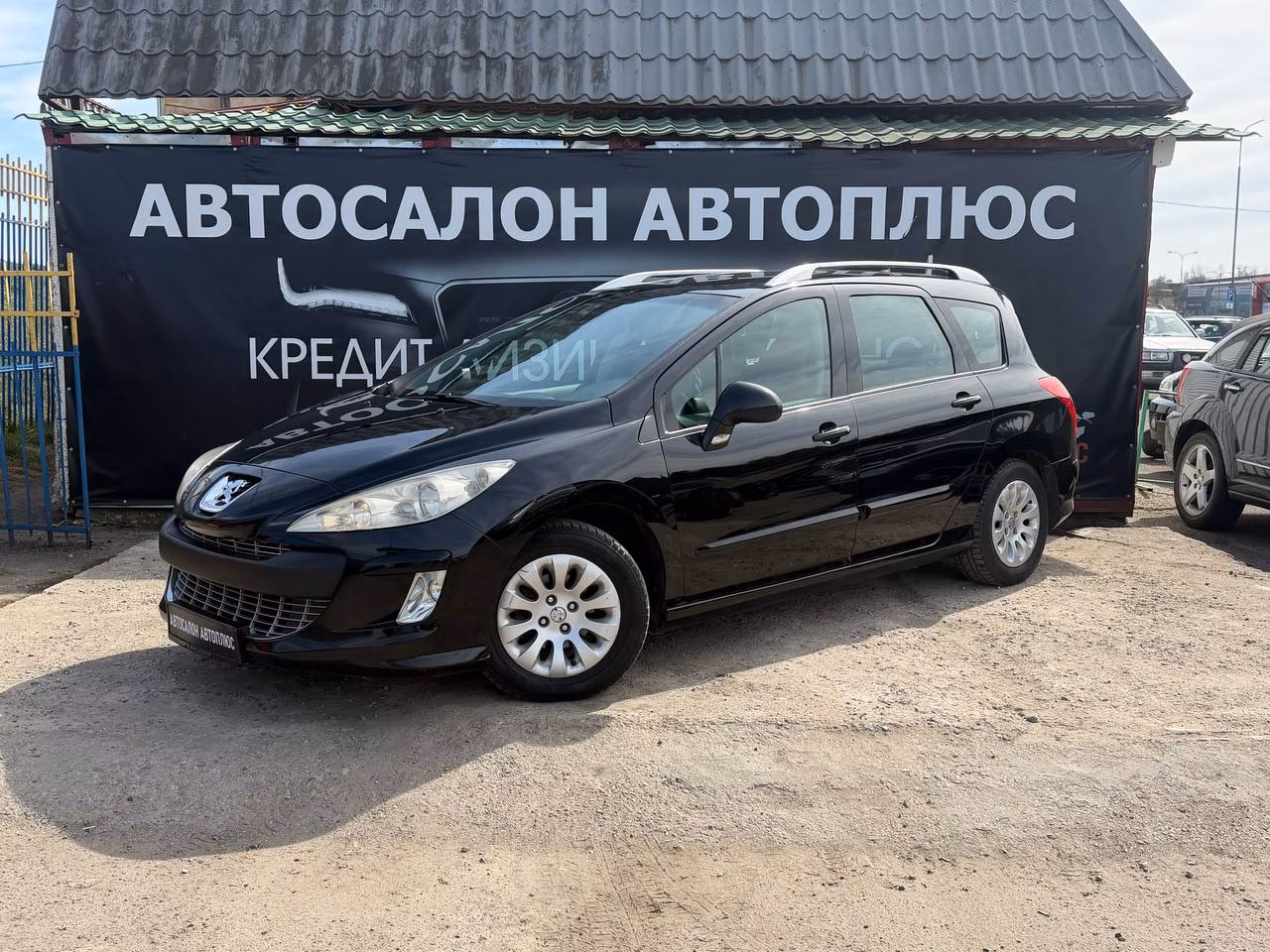 Peugeot 308 фото 5