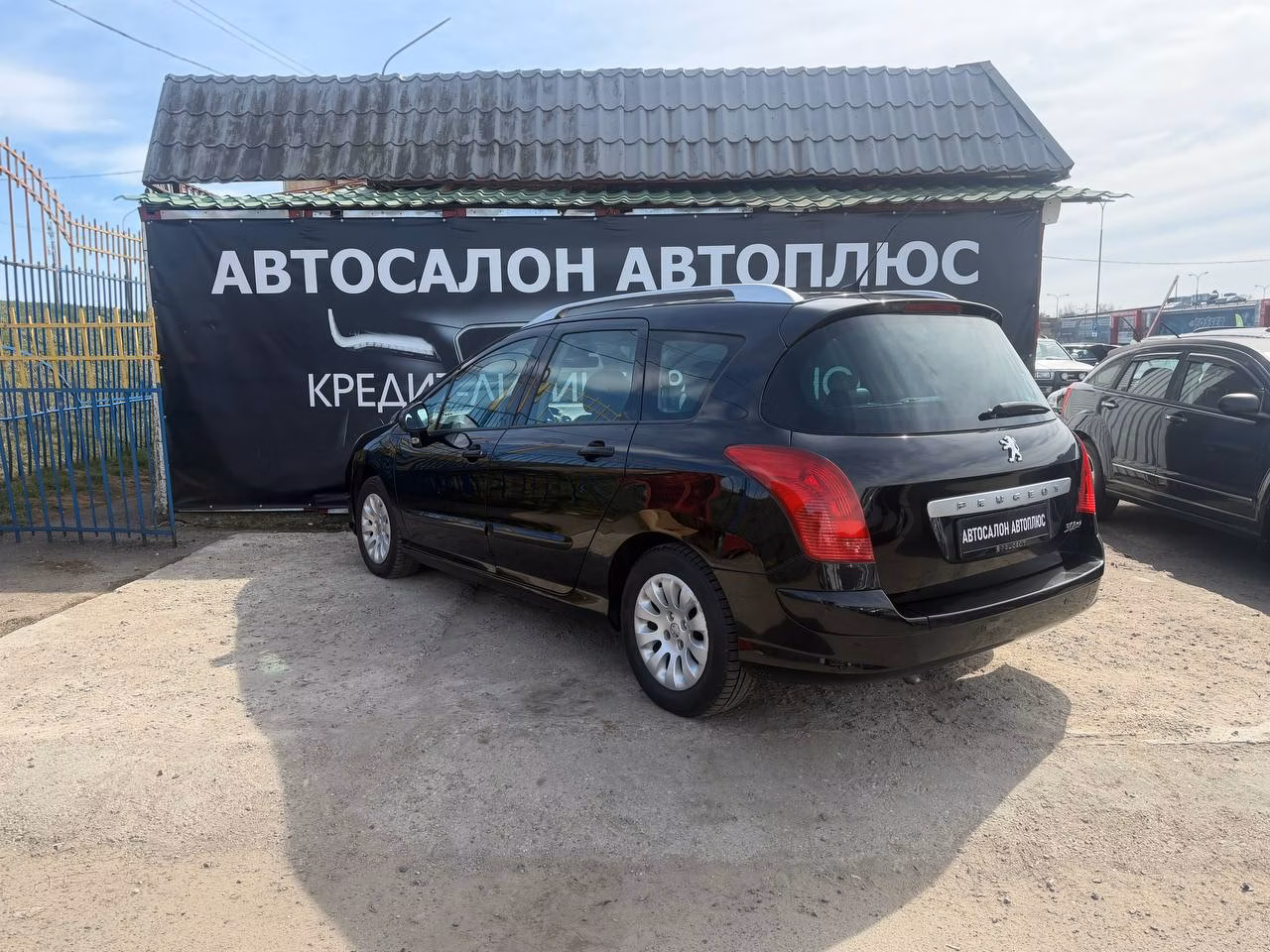 Peugeot 308 фото 11
