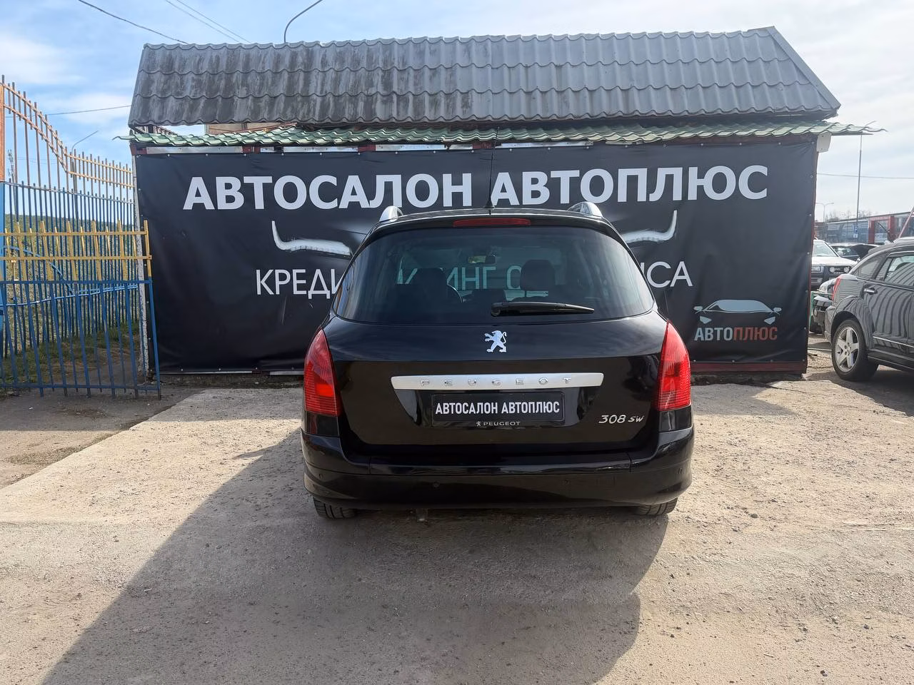 Peugeot 308 фото 12