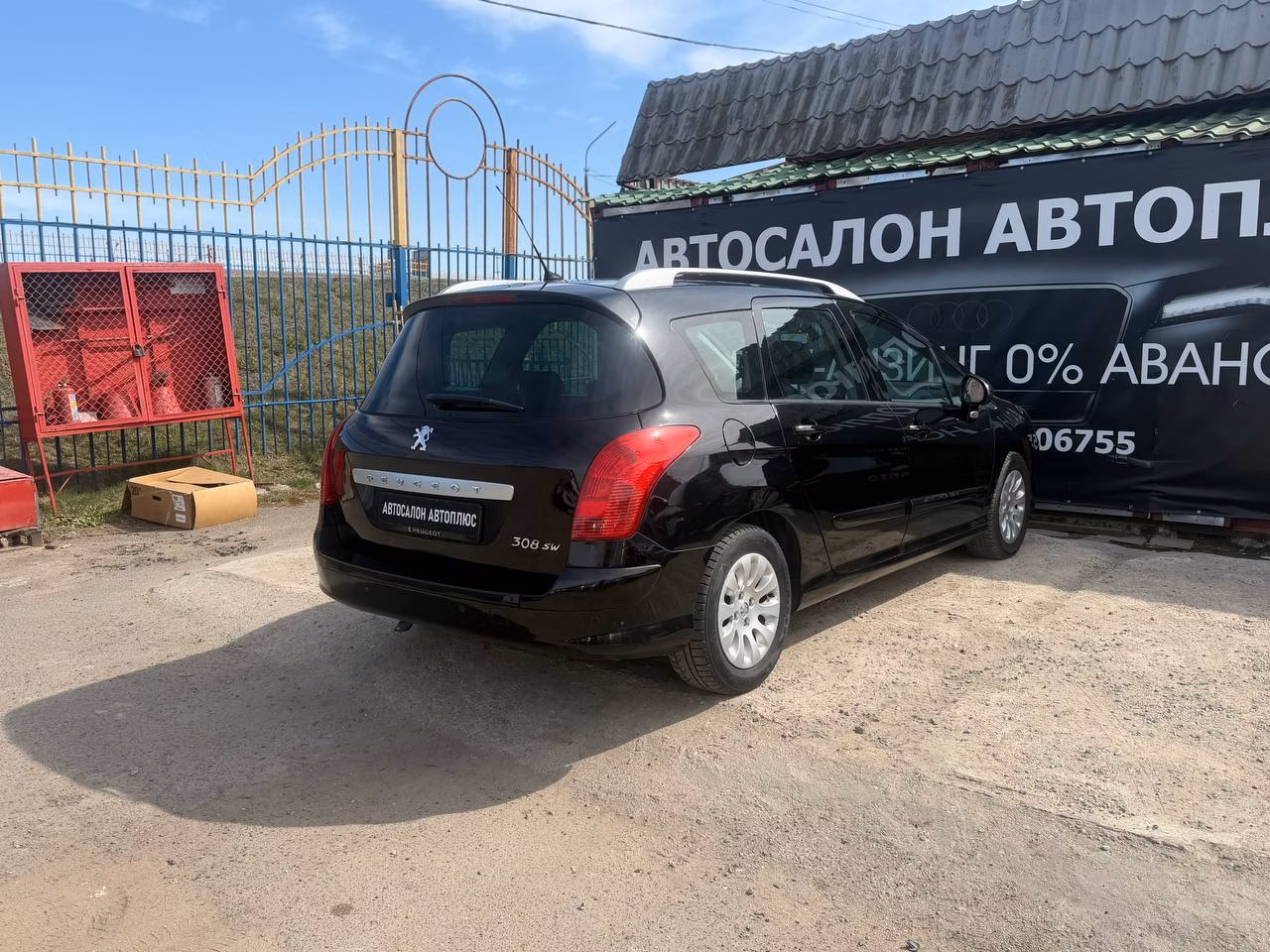 Peugeot 308 фото 14