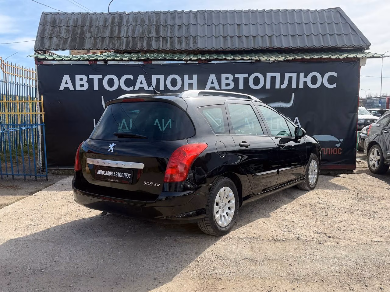 Peugeot 308 фото 16