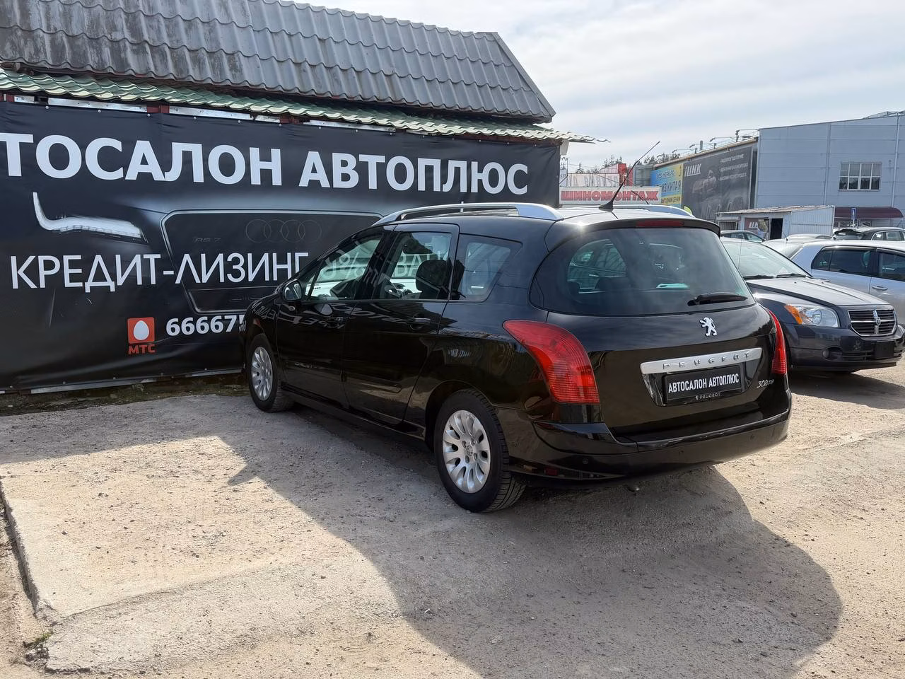 Peugeot 308 фото 15