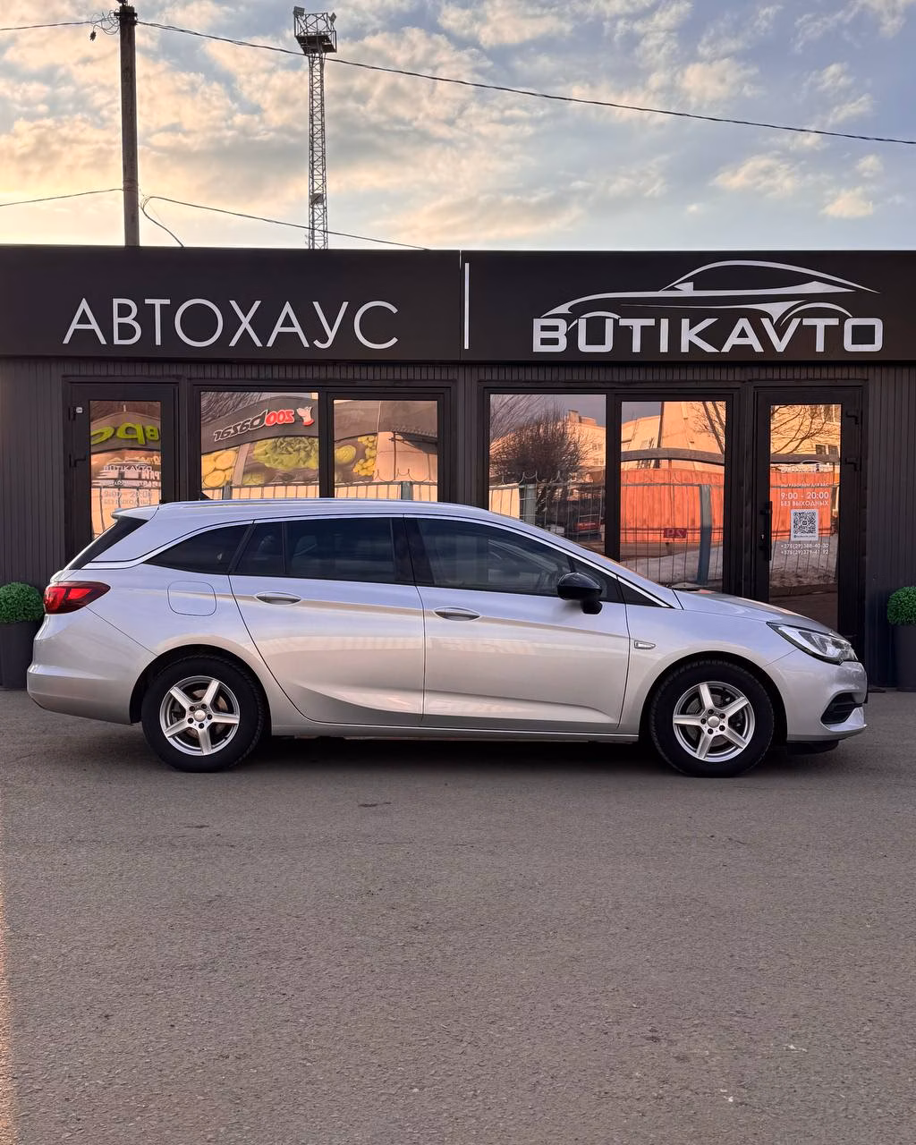 Opel Astra фото 7