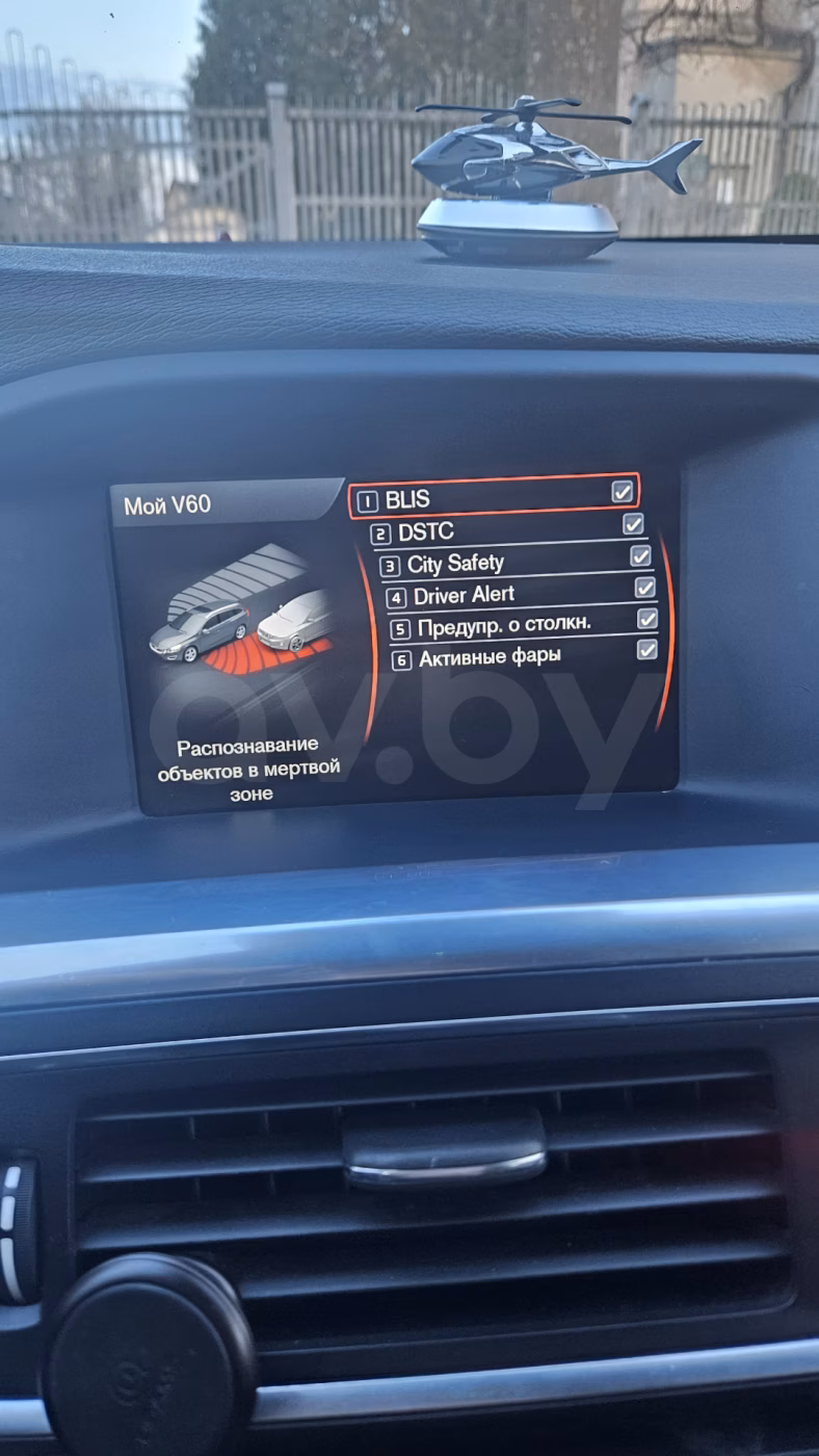 Volvo V60 фото 8