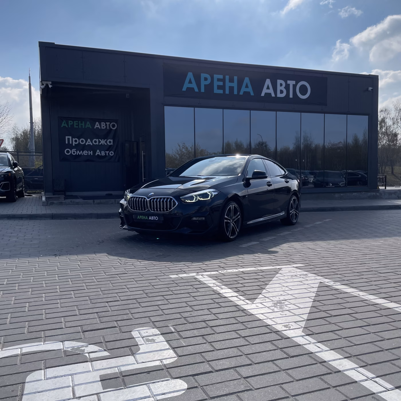 BMW 2 серия