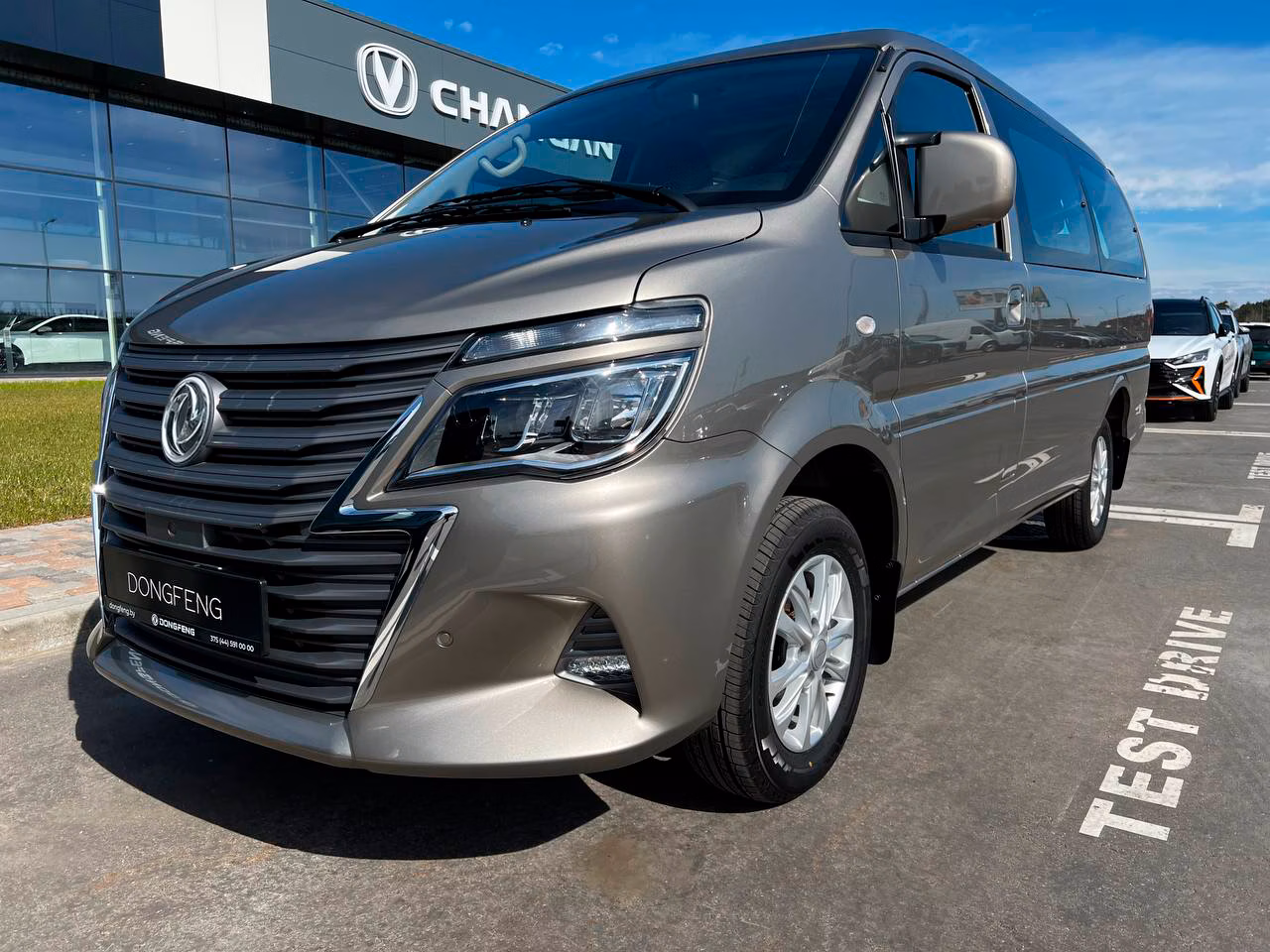 Dongfeng Forthing M5