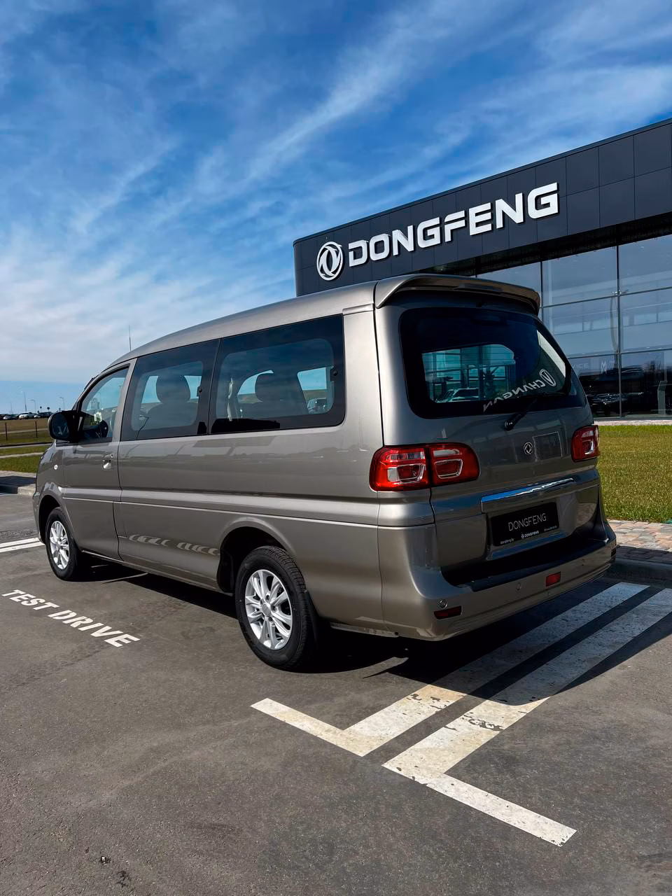 Dongfeng Forthing M5 фото 5