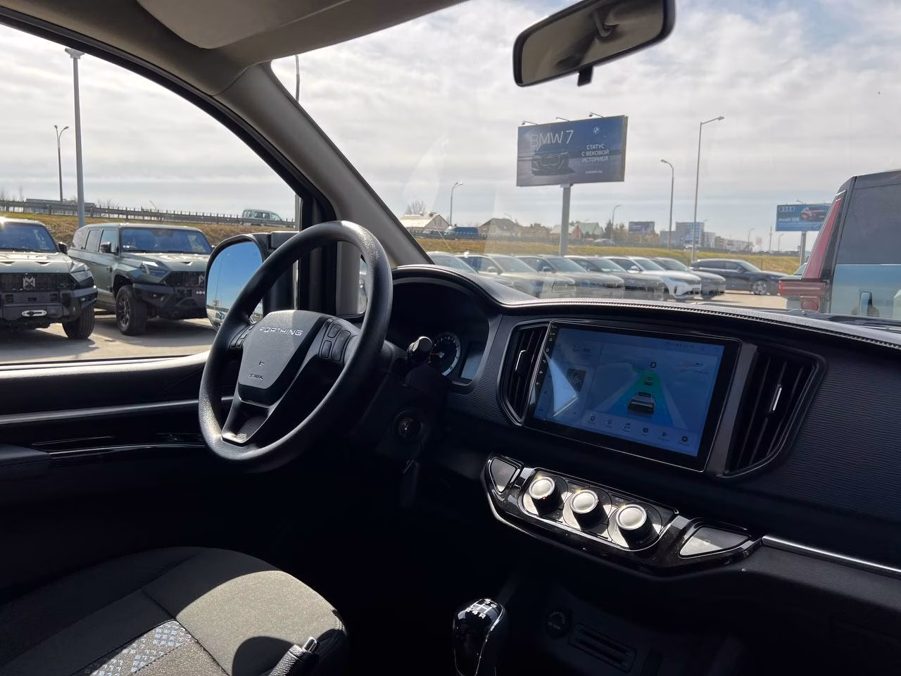 Dongfeng Forthing M5 фото 7