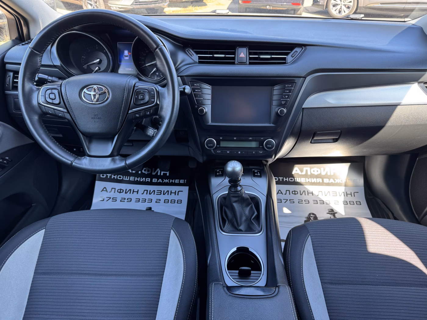 Toyota Avensis фото 11