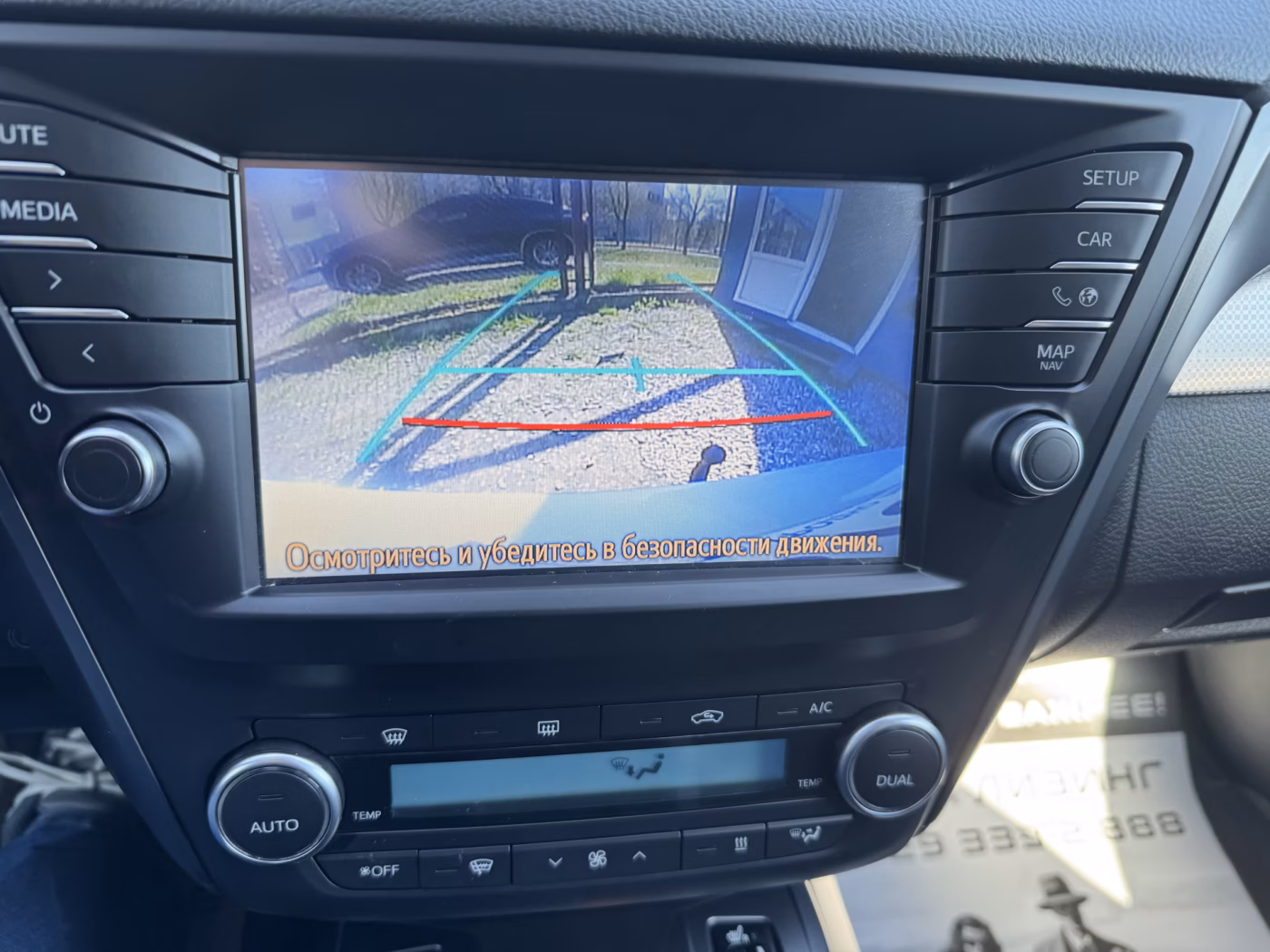 Toyota Avensis фото 22