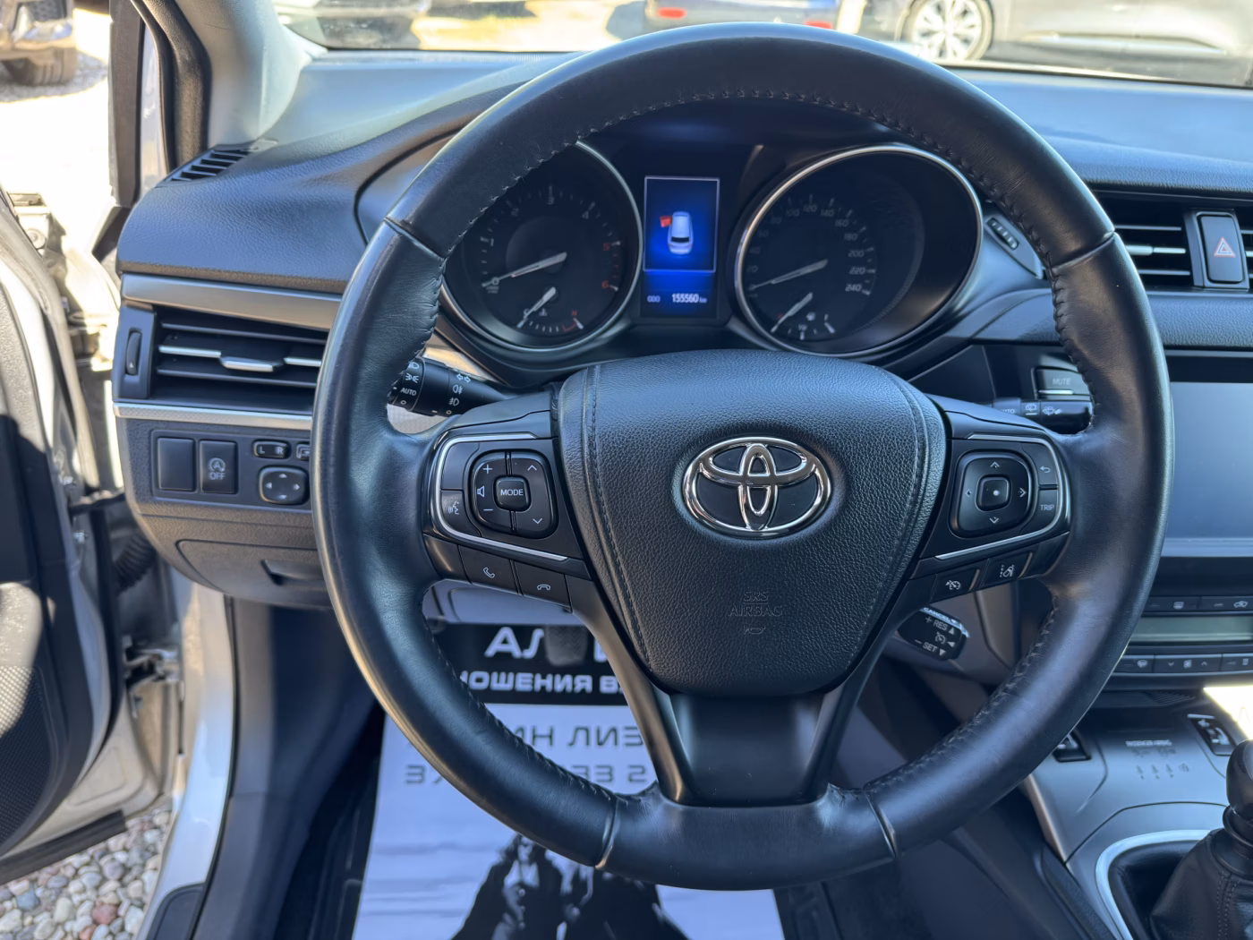 Toyota Avensis фото 17