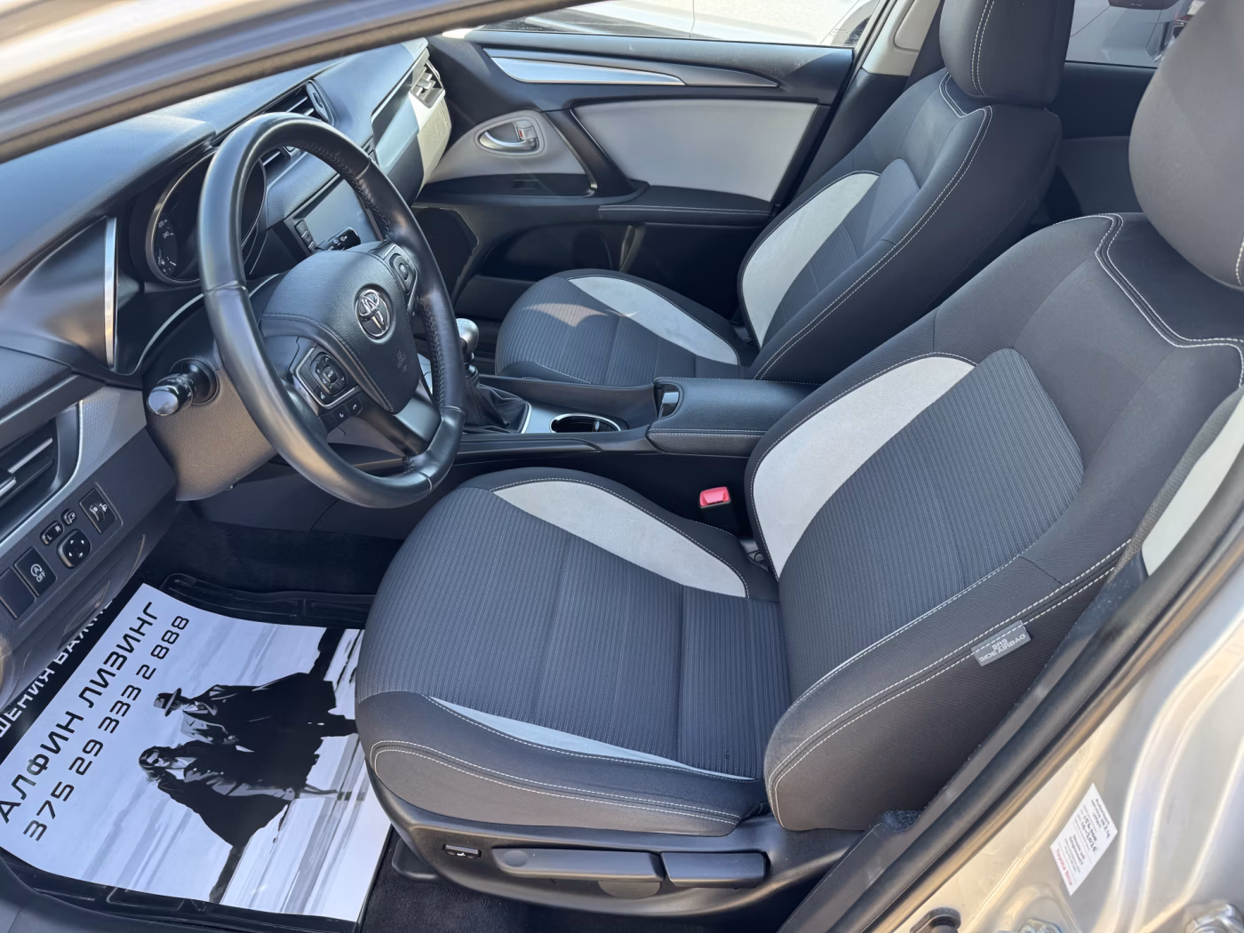 Toyota Avensis фото 18
