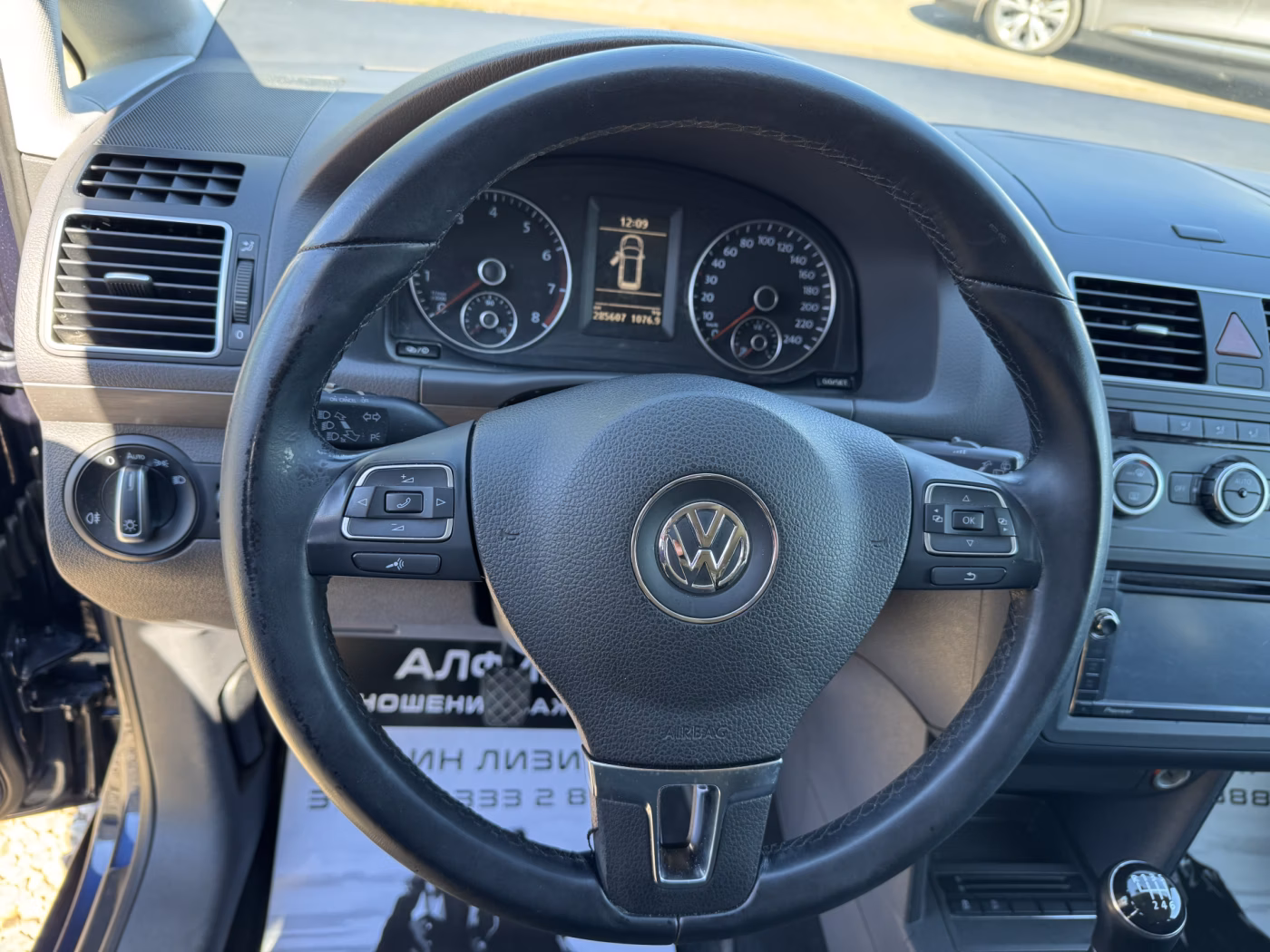 Volkswagen Touran фото 17
