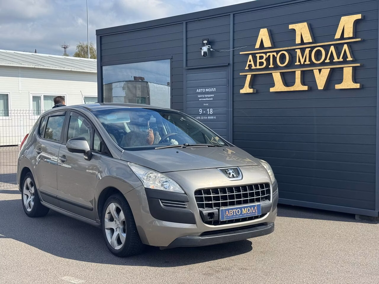 Peugeot 3008