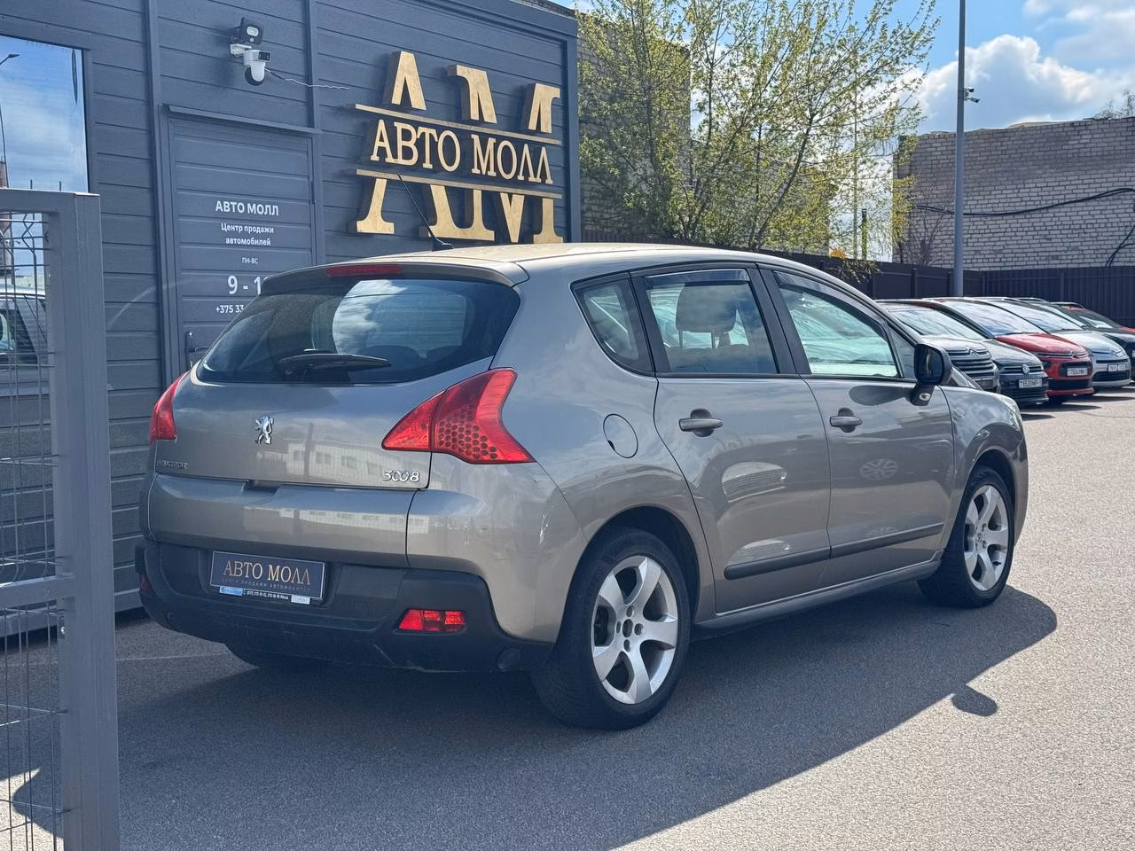 Peugeot 3008 фото 4