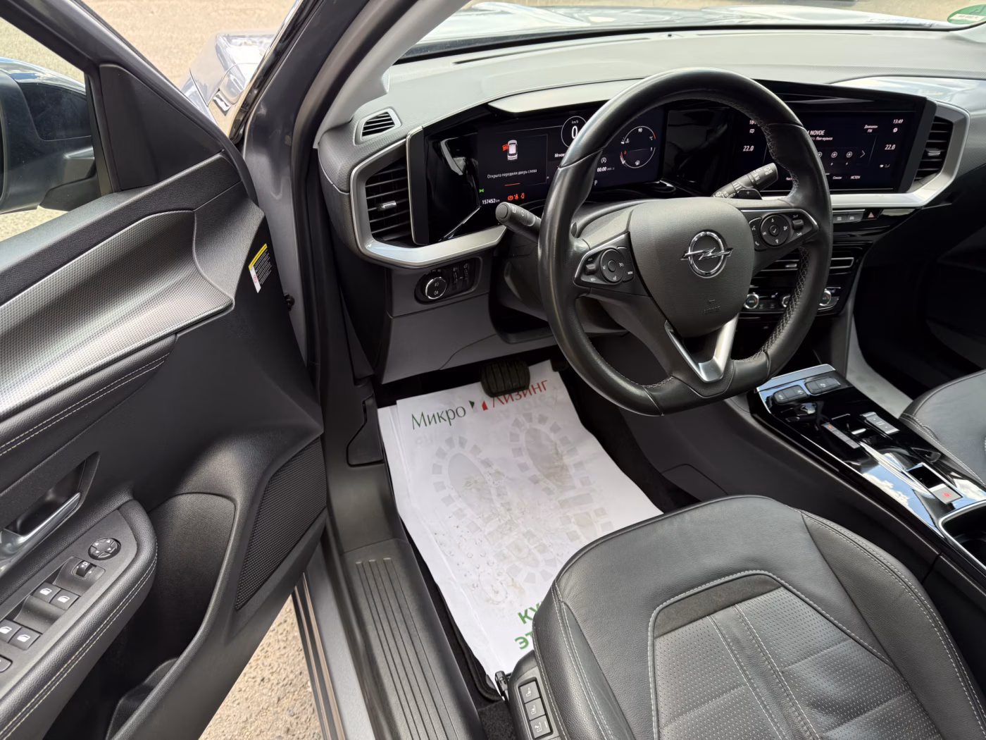 Opel Mokka фото 9