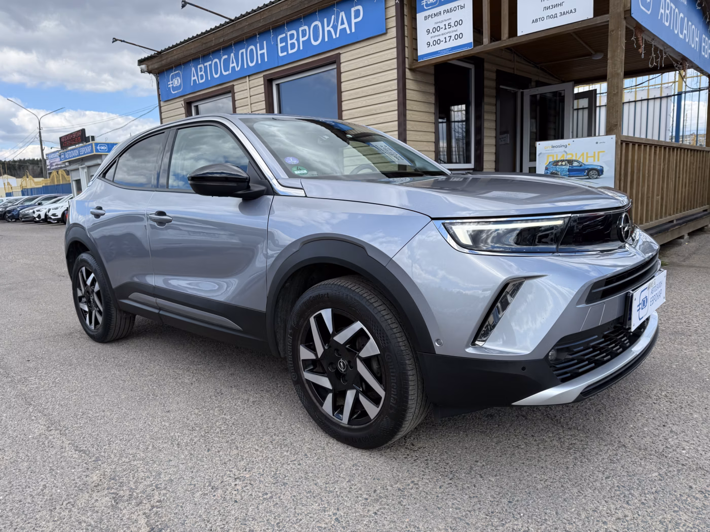 Opel Mokka